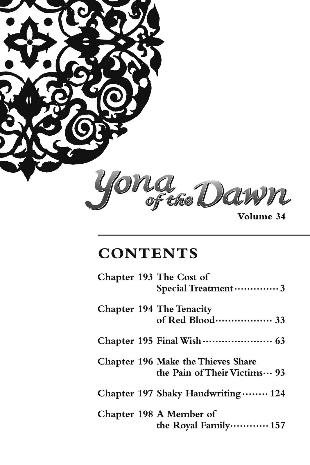 Yona of the Dawn Chapter 193 - Page 3