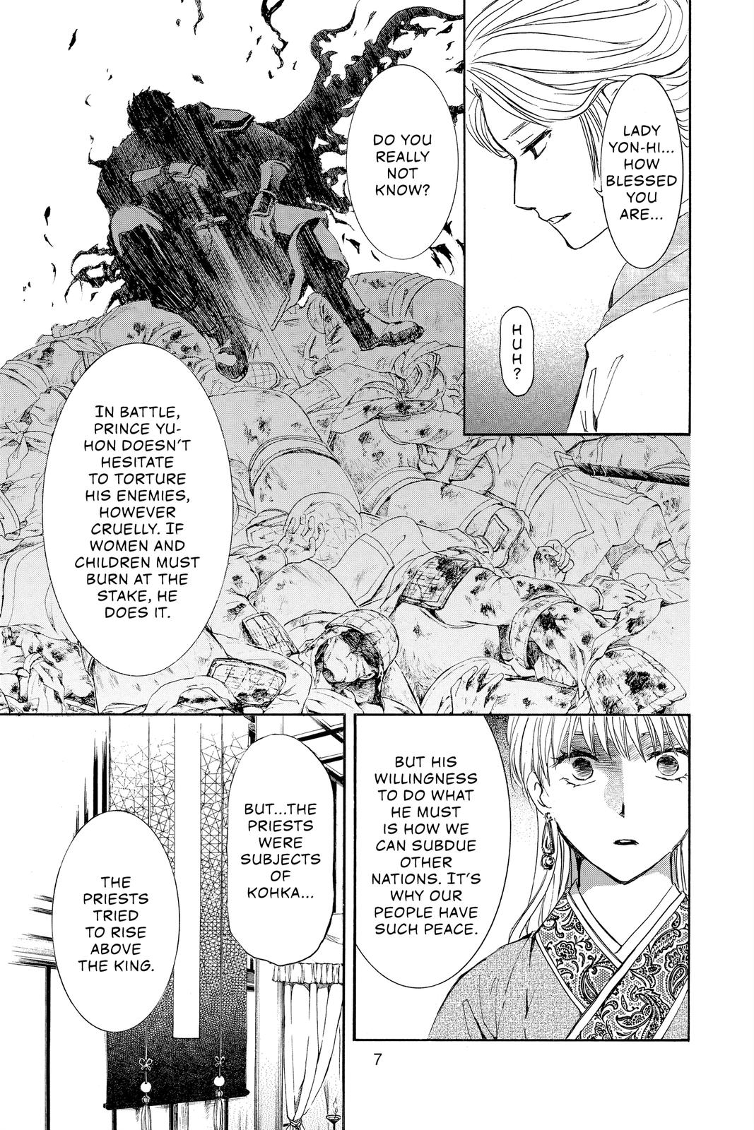 Yona of the Dawn Chapter 193 - Page 8