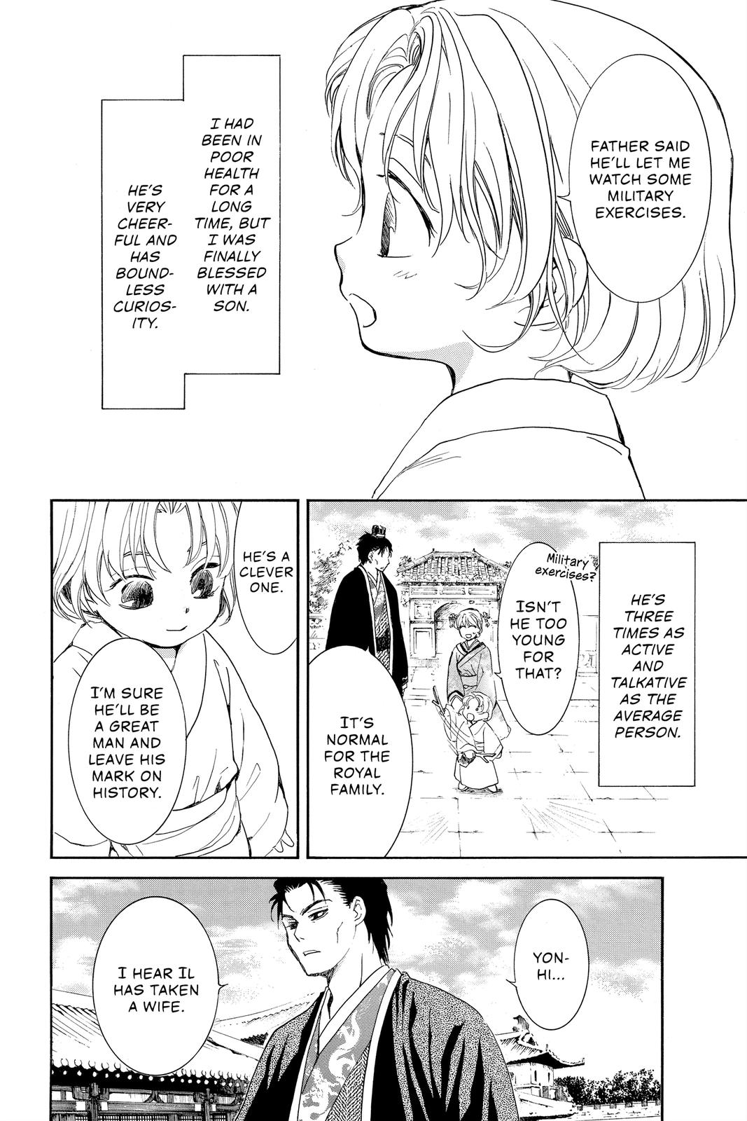 Yona of the Dawn Chapter 193 - Page 23