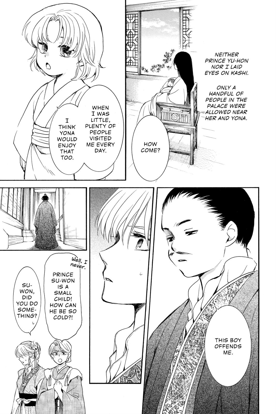 Yona of the Dawn Chapter 194 - Page 5