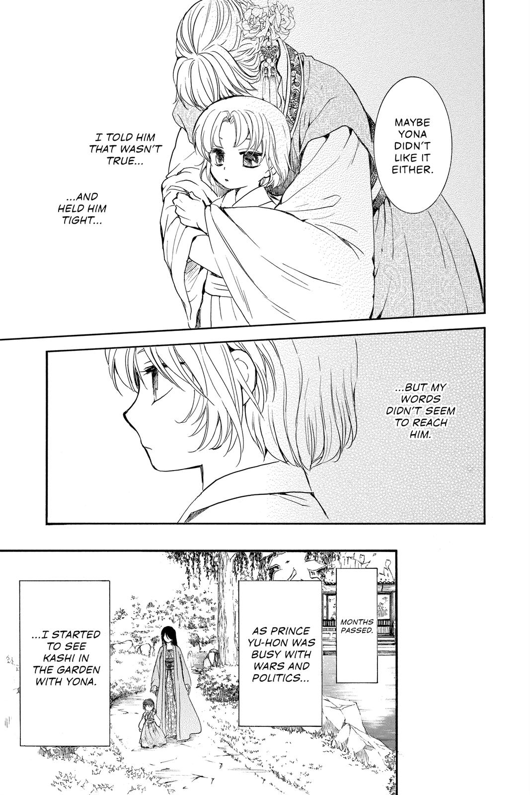 Yona of the Dawn Chapter 194 - Page 7