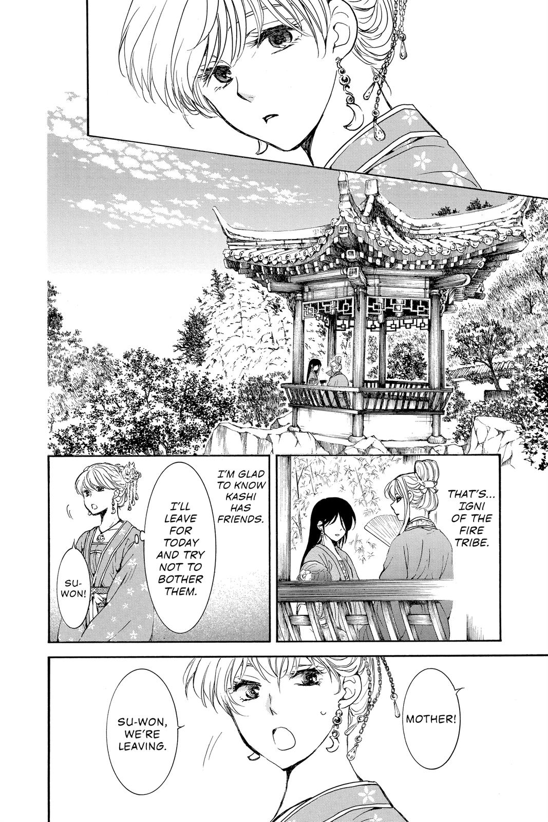 Yona of the Dawn Chapter 194 - Page 8
