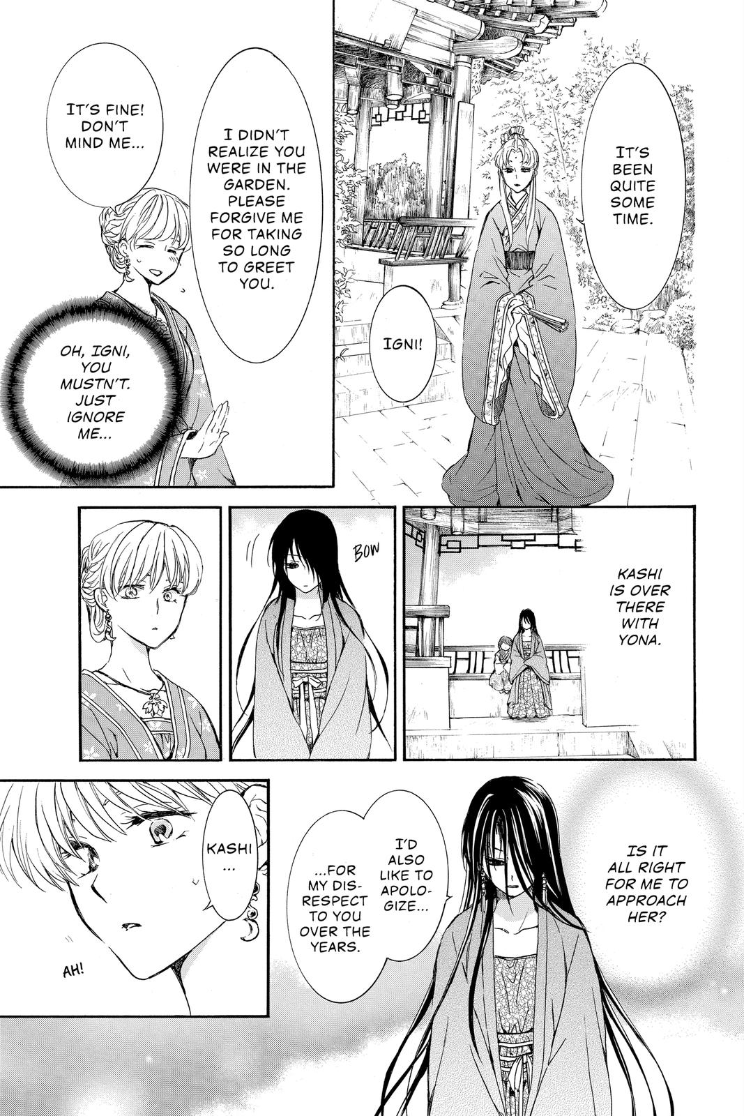 Yona of the Dawn Chapter 194 - Page 11