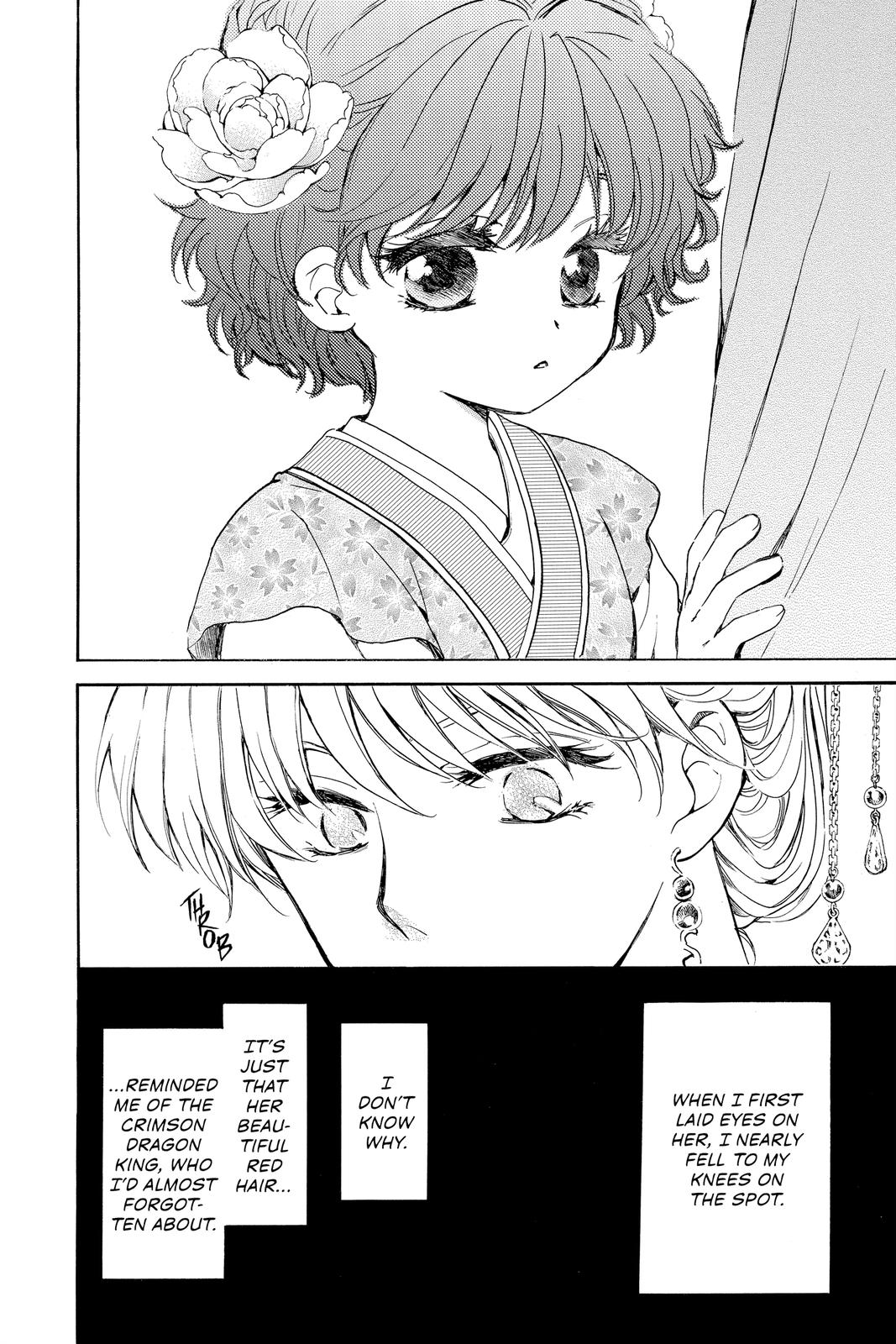 Yona of the Dawn Chapter 194 - Page 12
