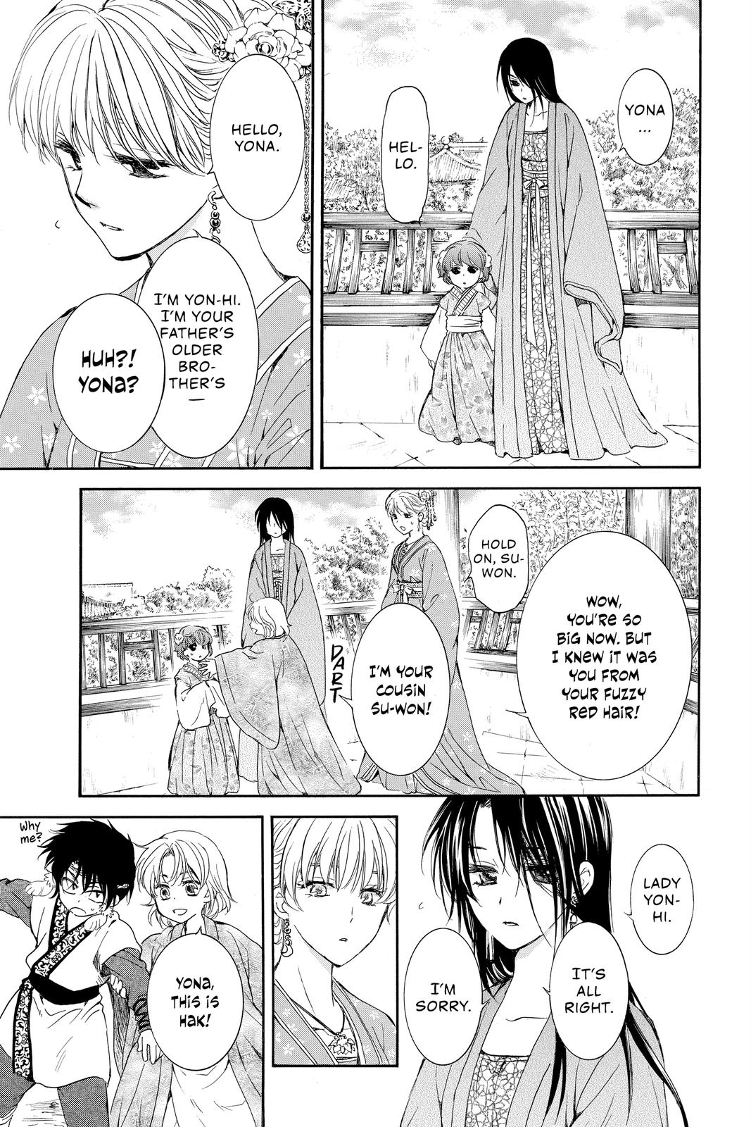 Yona of the Dawn Chapter 194 - Page 13