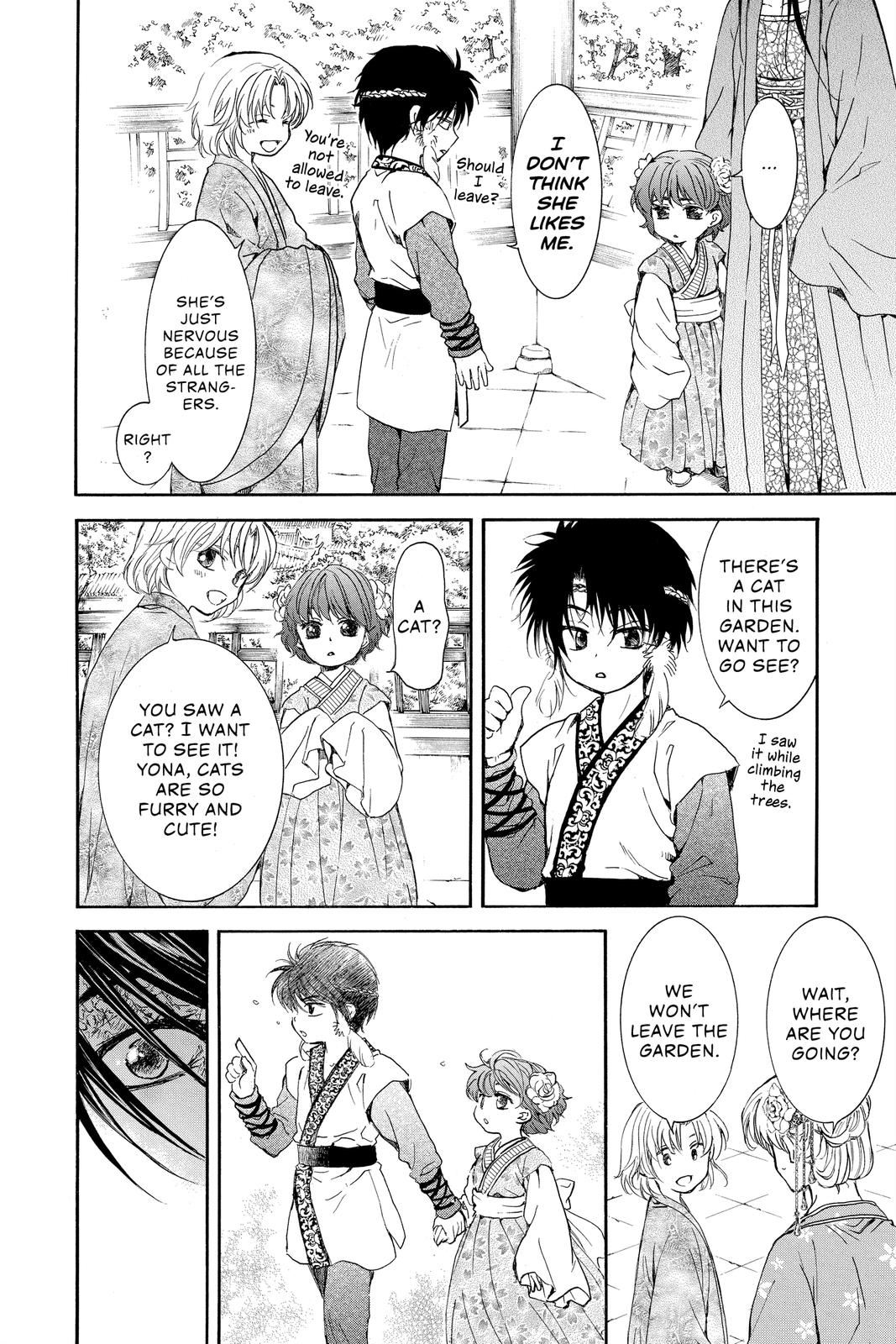 Yona of the Dawn Chapter 194 - Page 14
