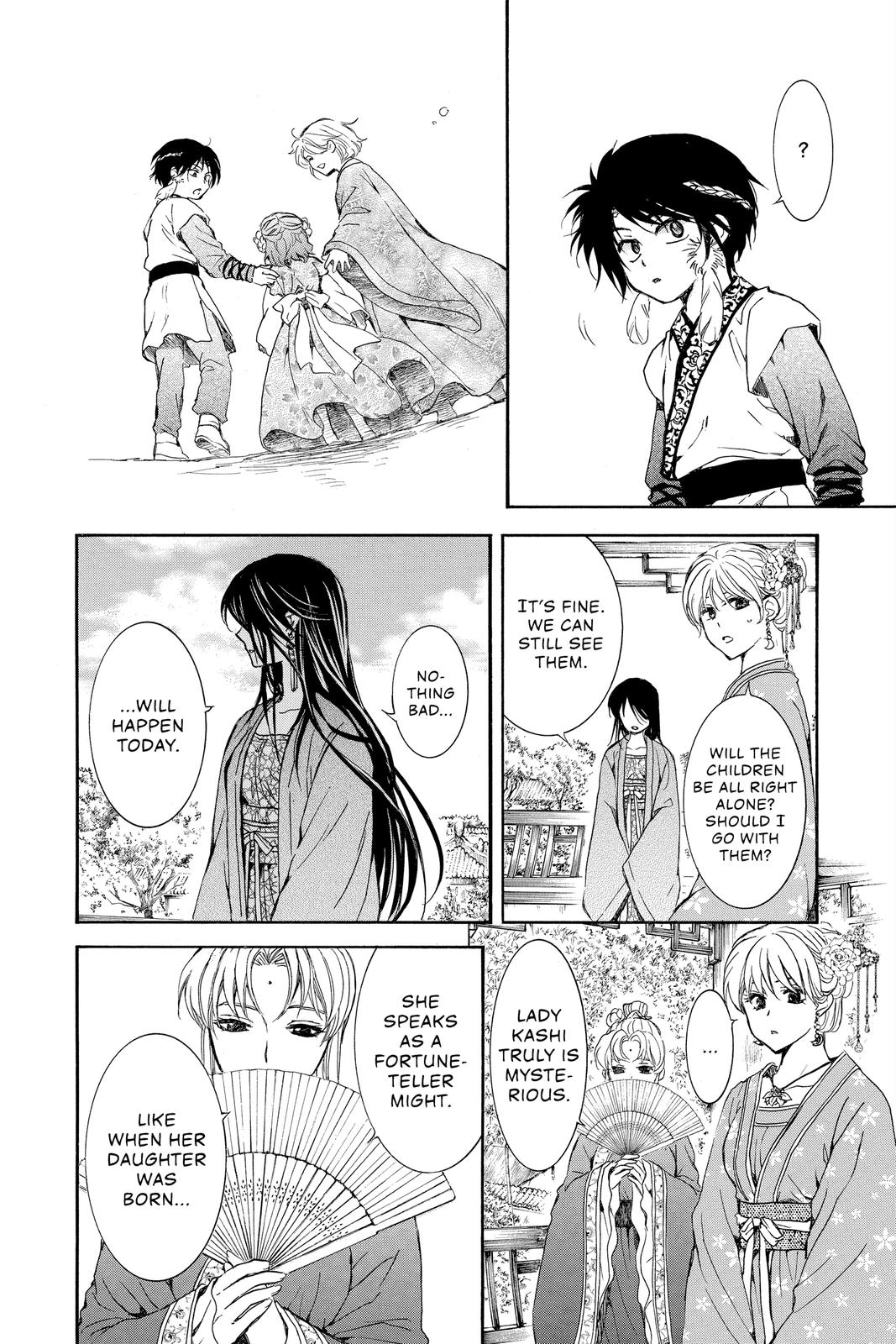 Yona of the Dawn Chapter 194 - Page 16