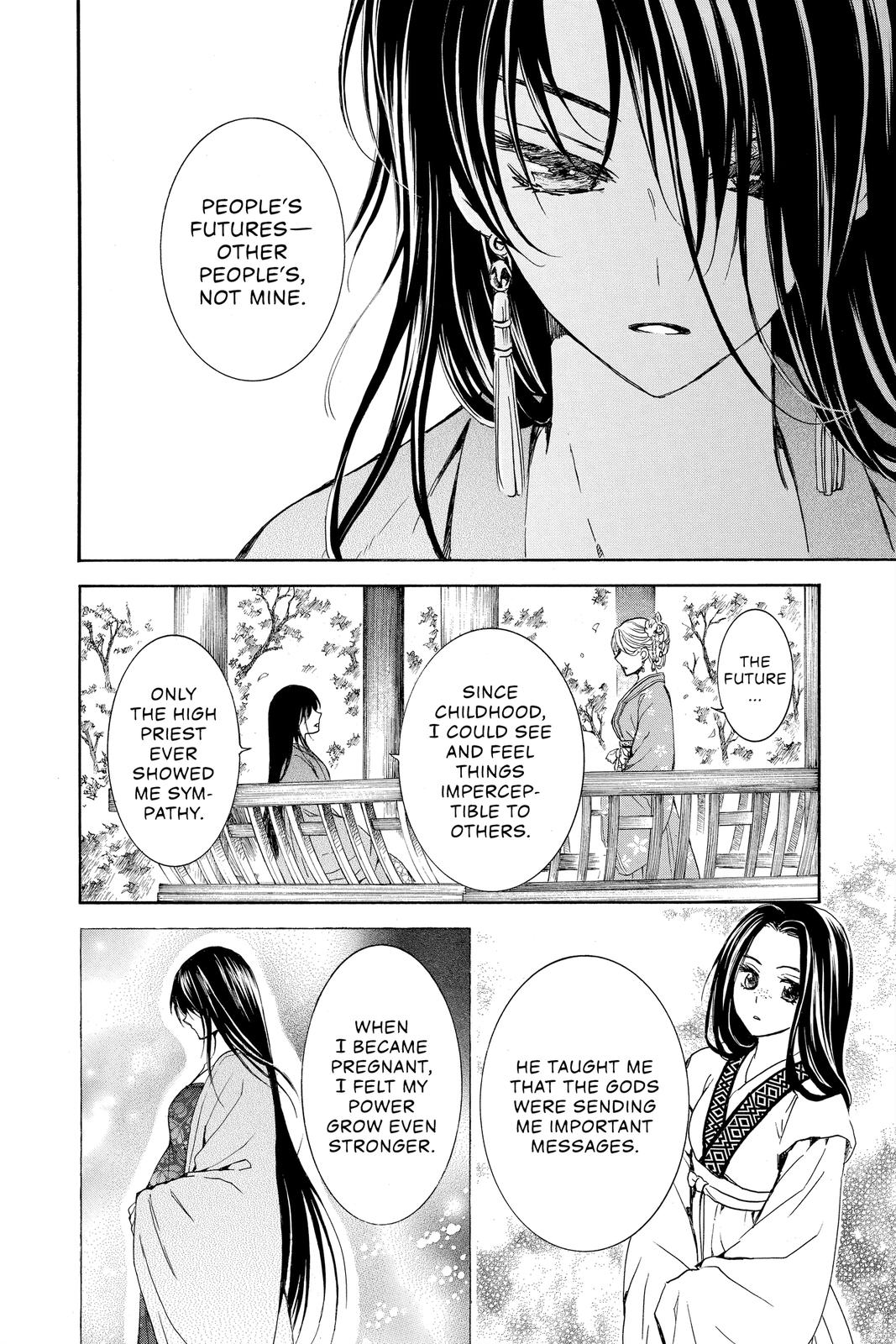 Yona of the Dawn Chapter 194 - Page 20