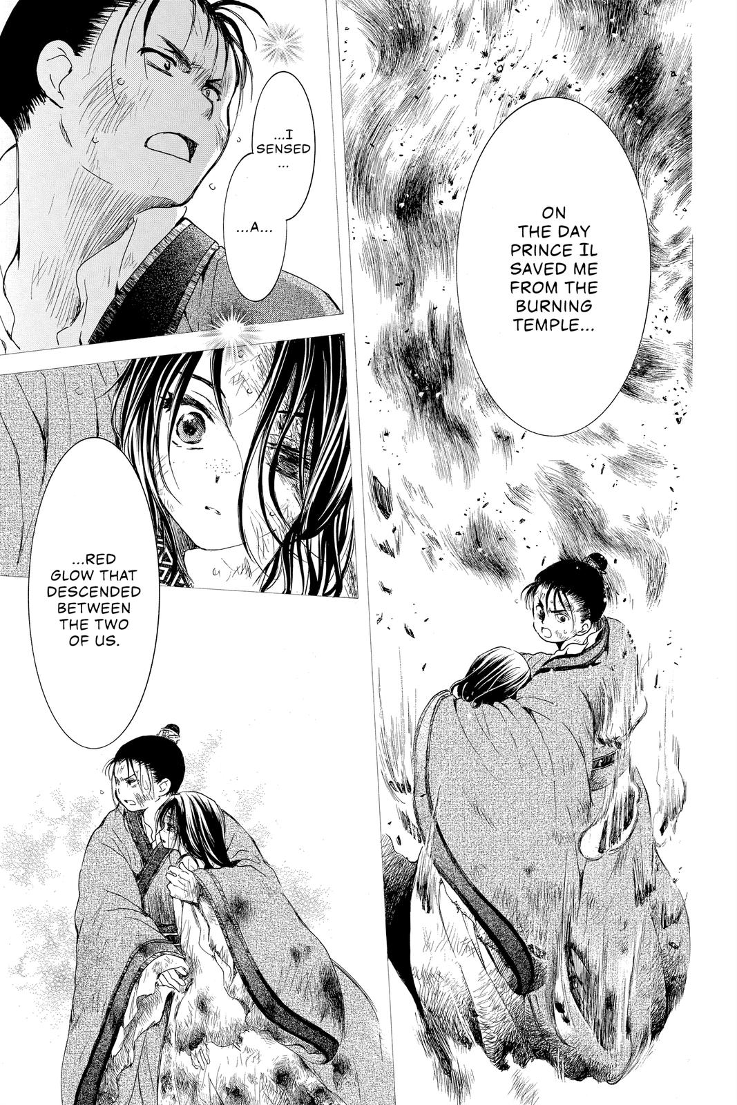Yona of the Dawn Chapter 194 - Page 21