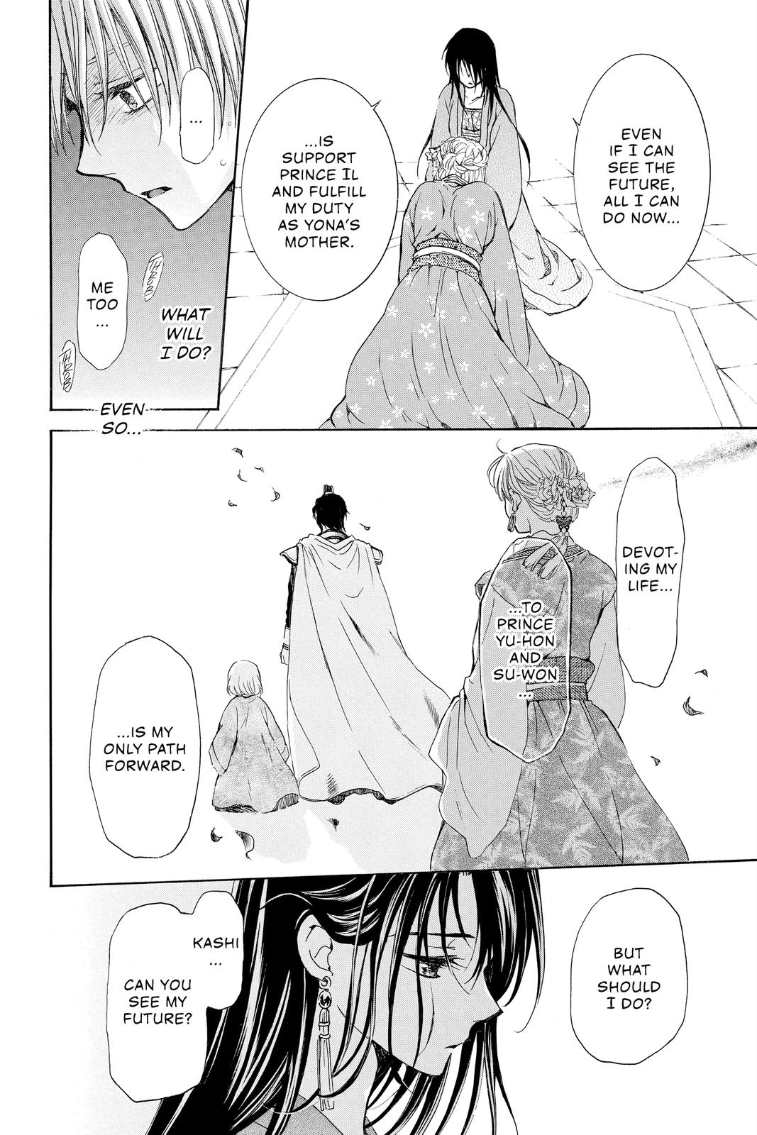 Yona of the Dawn Chapter 194 - Page 26