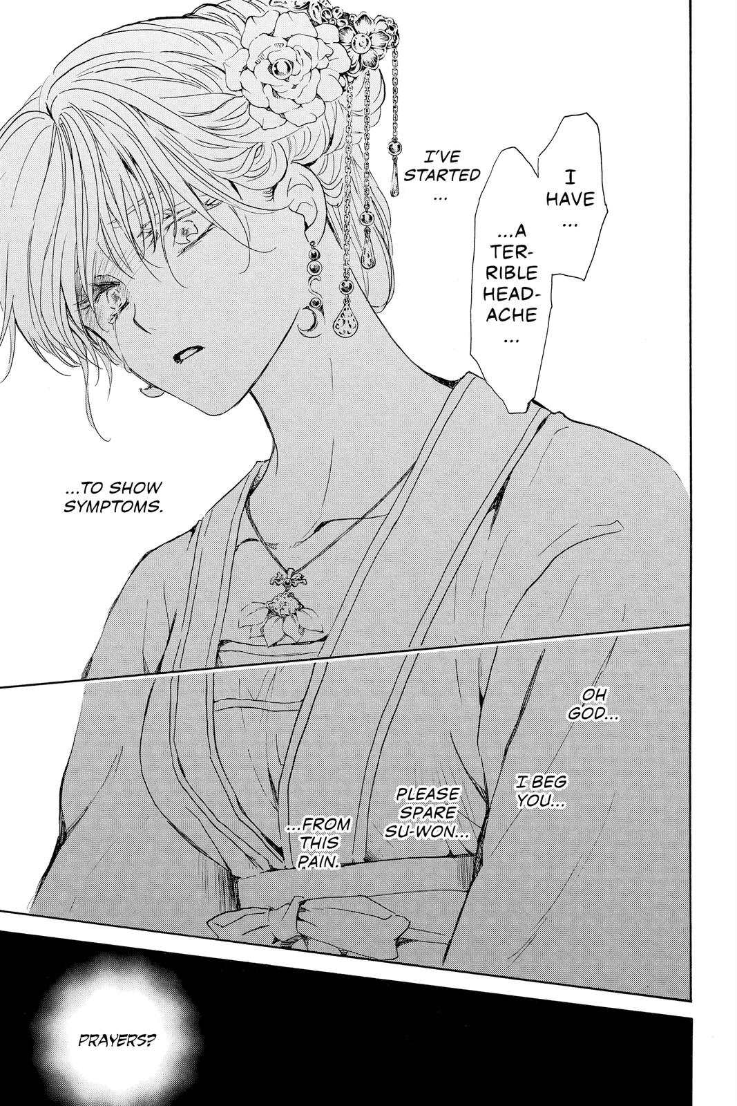 Yona of the Dawn Chapter 194 - Page 27