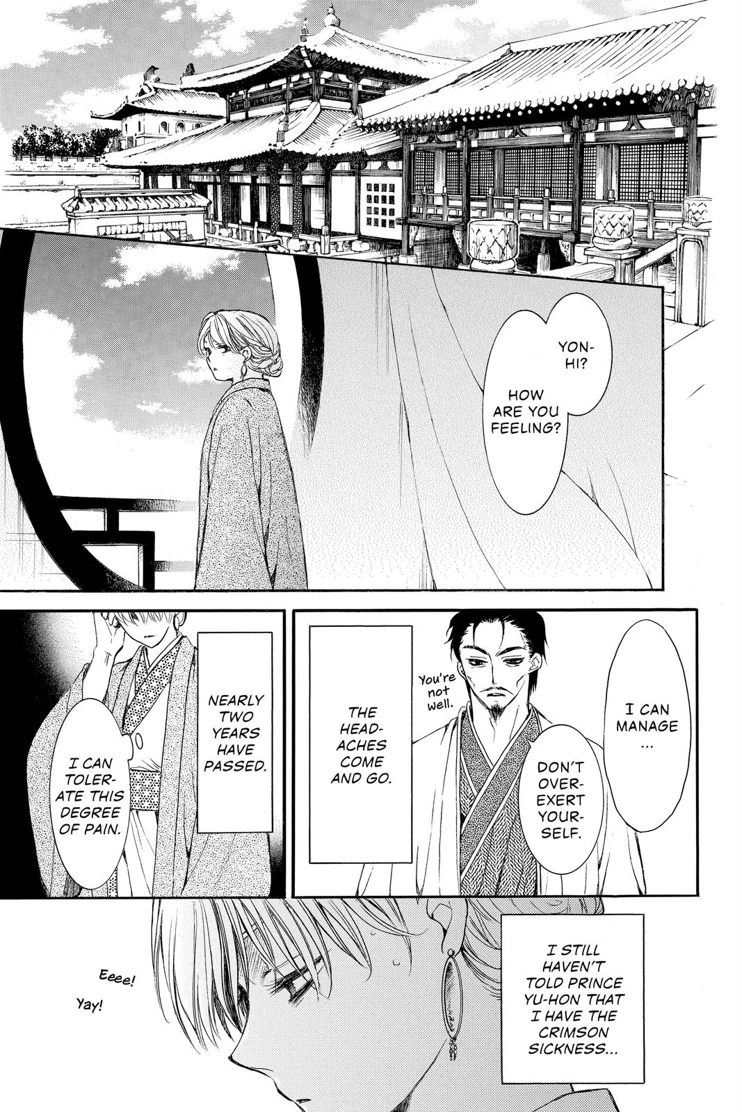 Yona of the Dawn Chapter 194 - Page 29