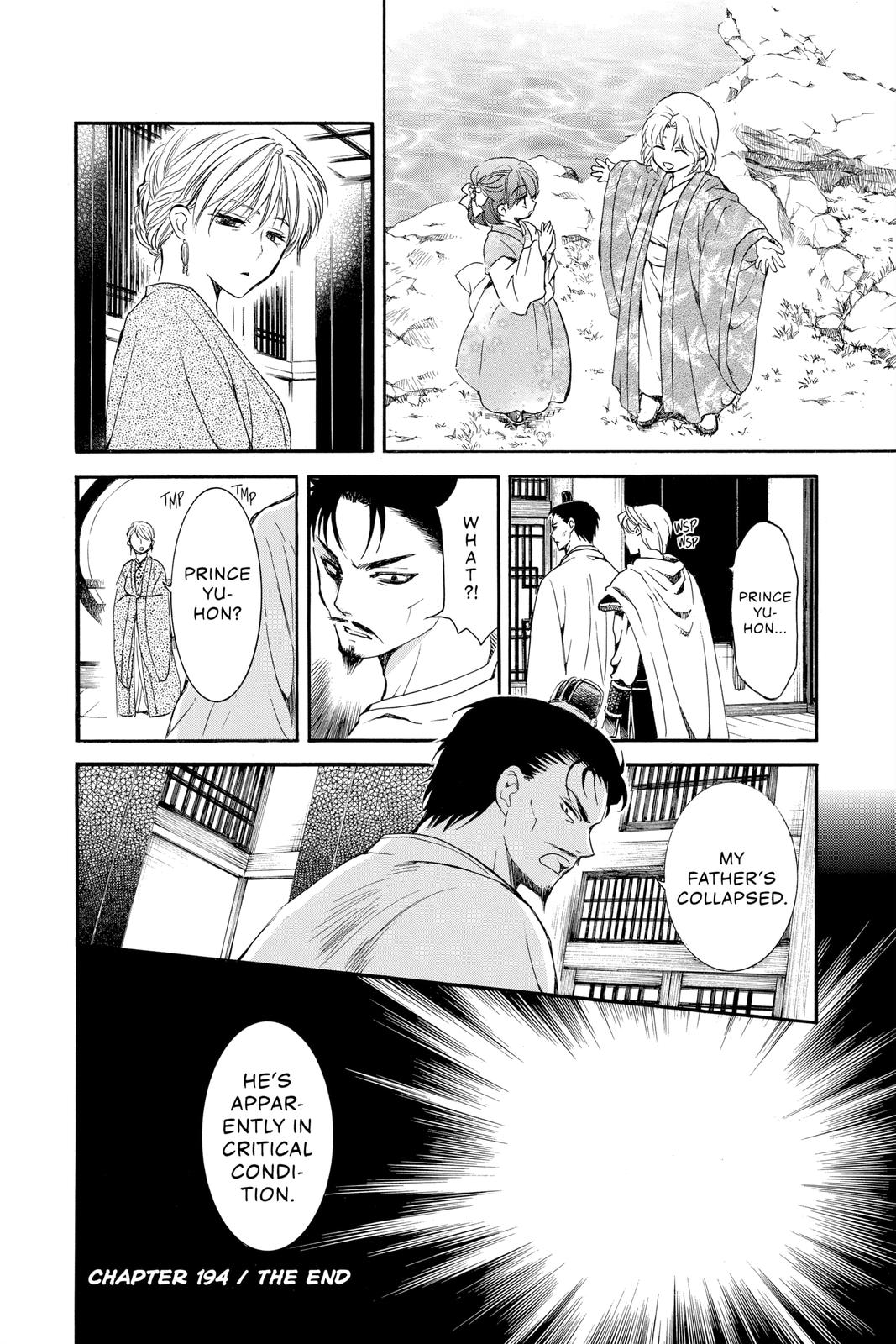 Yona of the Dawn Chapter 194 - Page 30