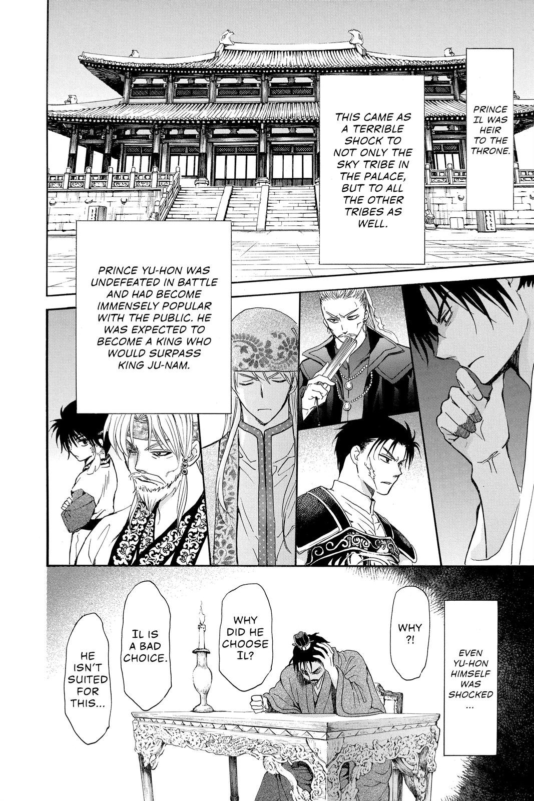 Yona of the Dawn Chapter 195 - Page 3