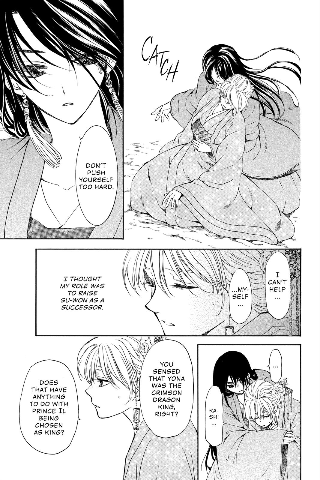 Yona of the Dawn Chapter 195 - Page 6