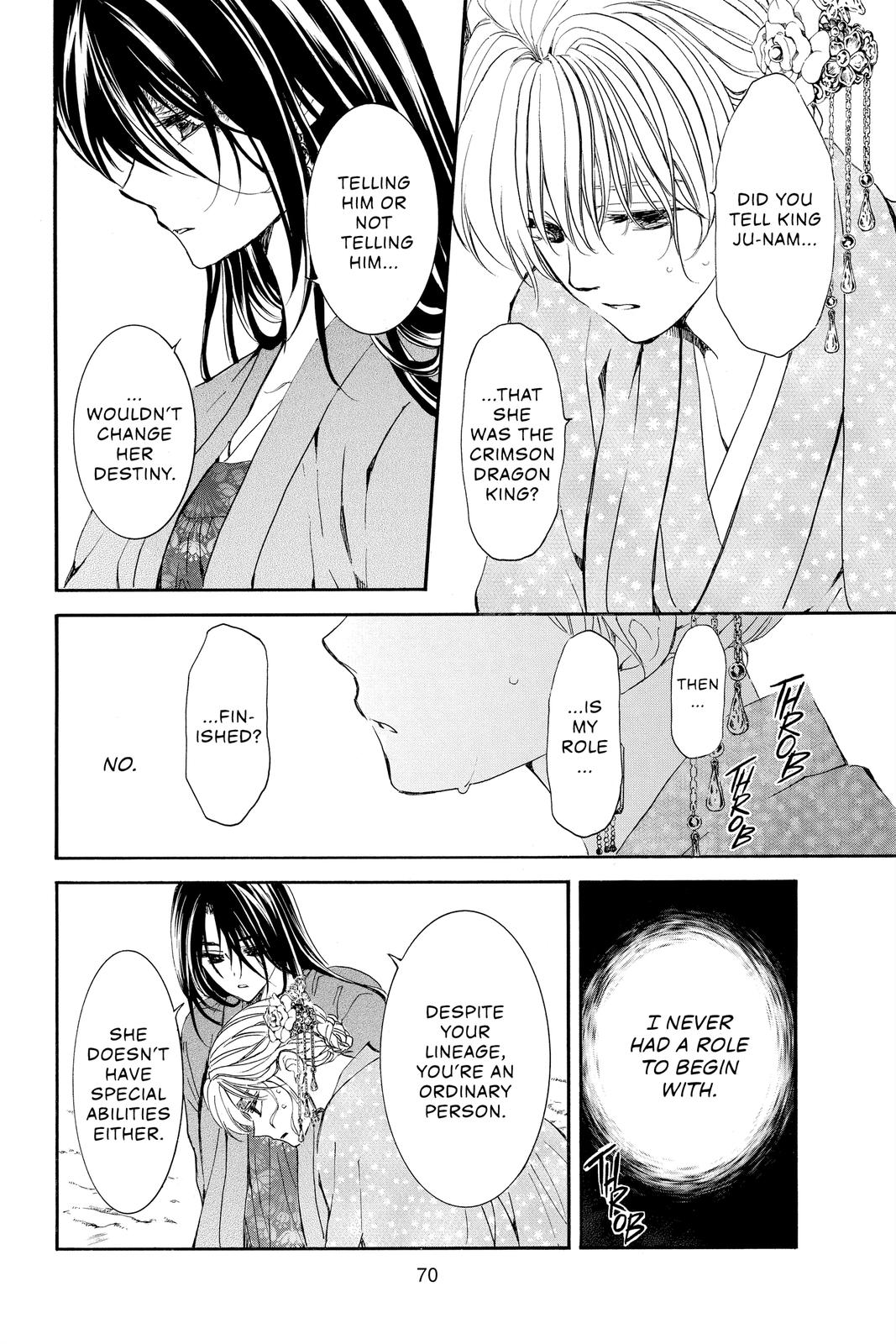 Yona of the Dawn Chapter 195 - Page 7