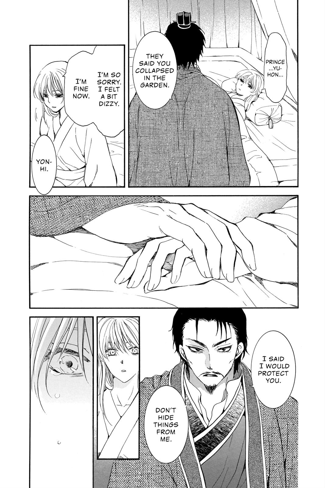 Yona of the Dawn Chapter 195 - Page 10