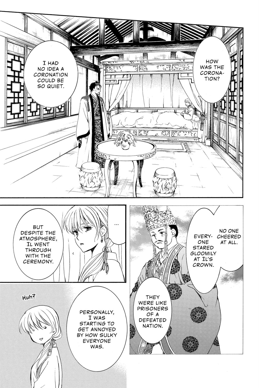 Yona of the Dawn Chapter 195 - Page 16