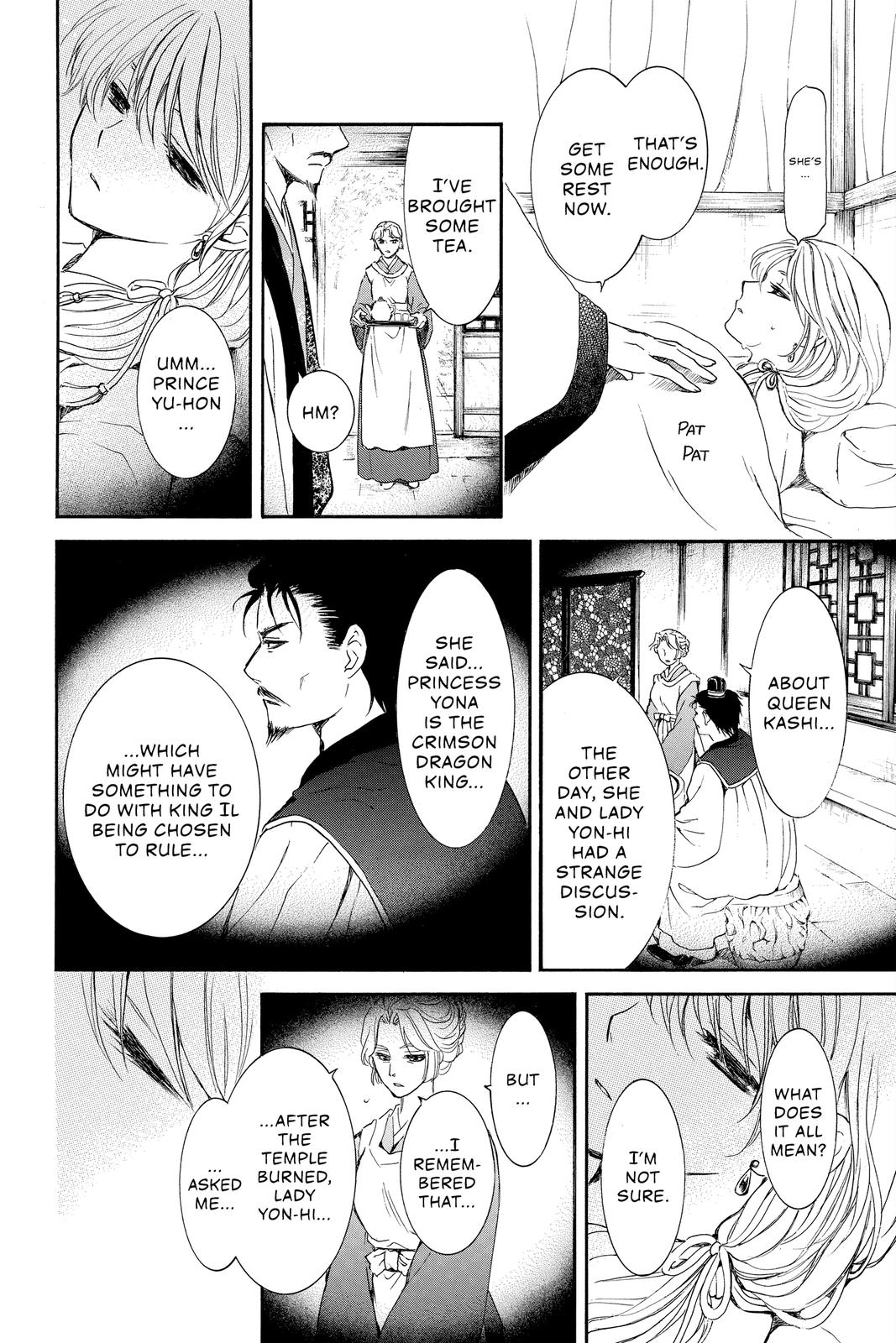 Yona of the Dawn Chapter 195 - Page 19