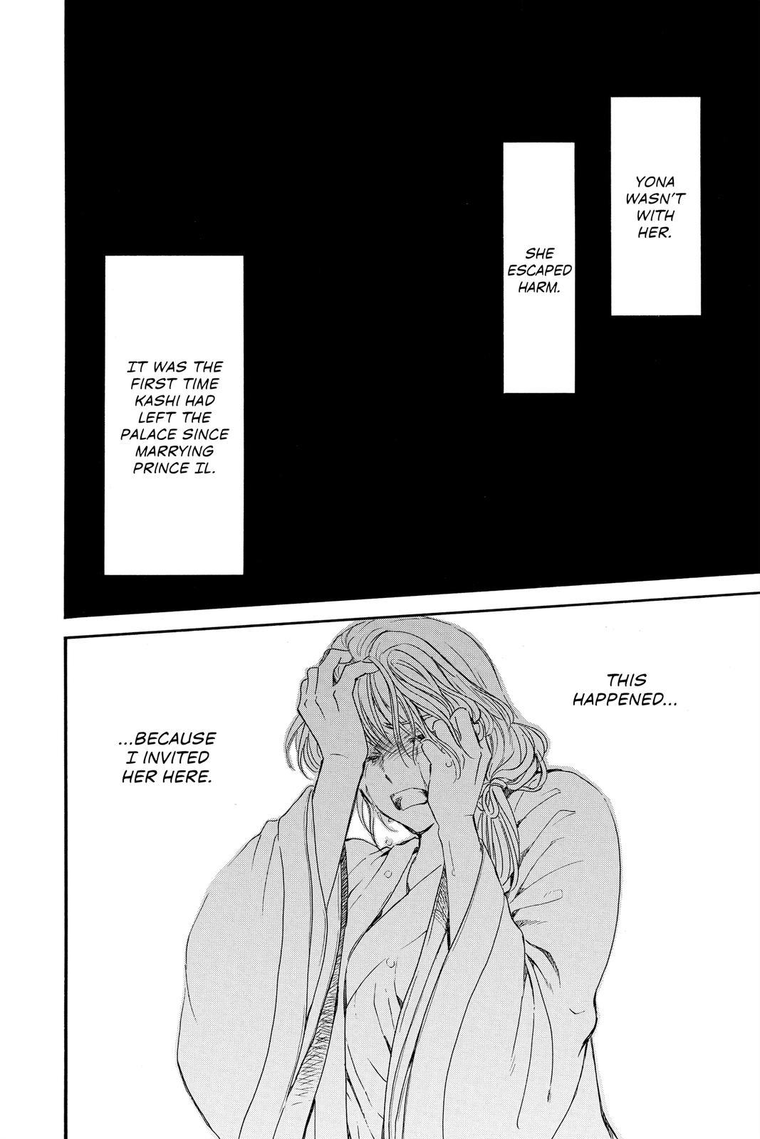 Yona of the Dawn Chapter 195 - Page 25