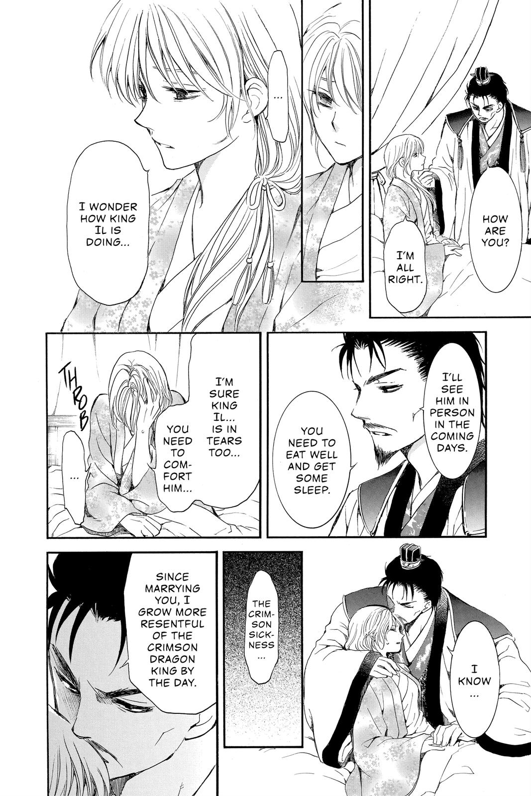 Yona of the Dawn Chapter 195 - Page 27