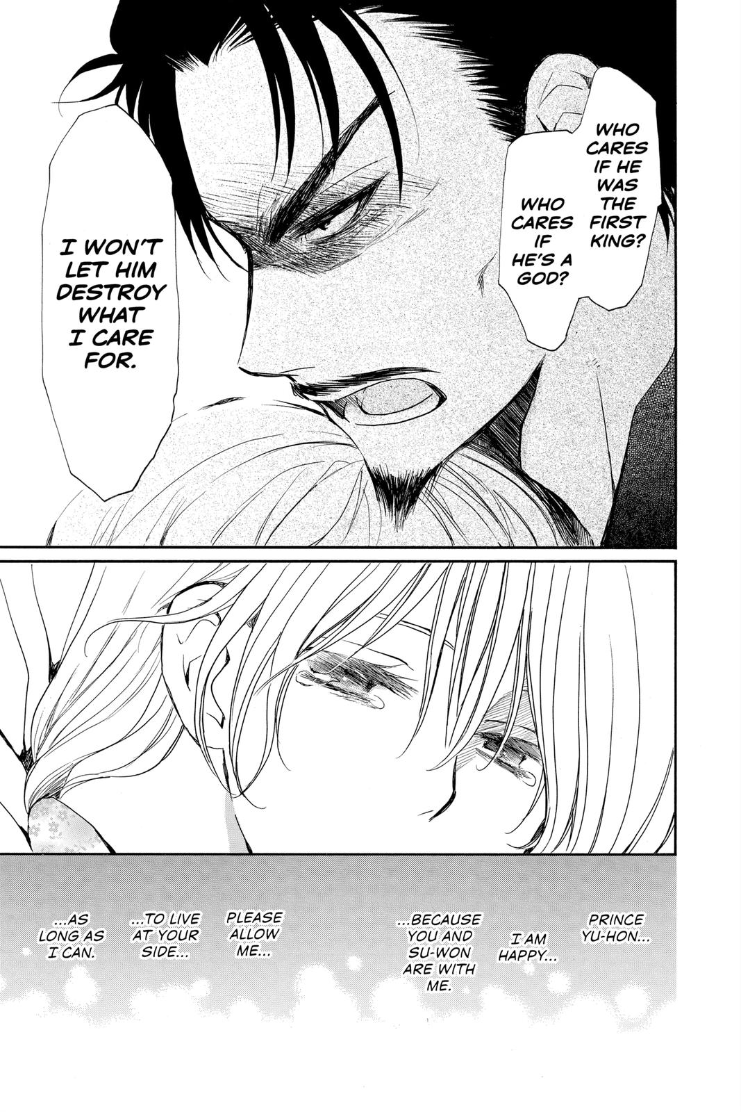Yona of the Dawn Chapter 195 - Page 28