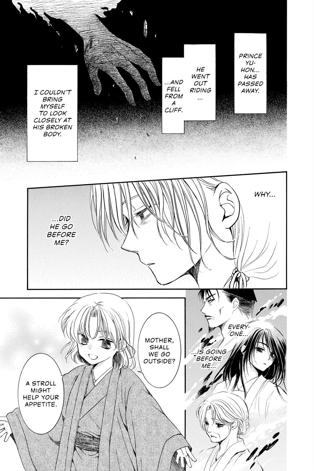 Yona of the Dawn Chapter 196 - Page 3