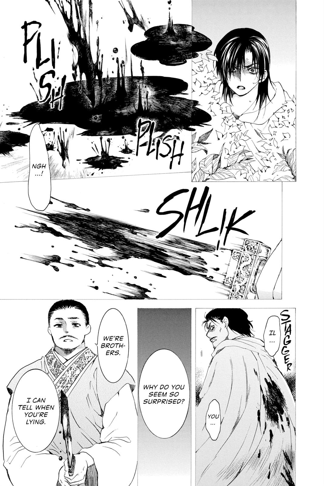 Yona of the Dawn Chapter 196 - Page 13