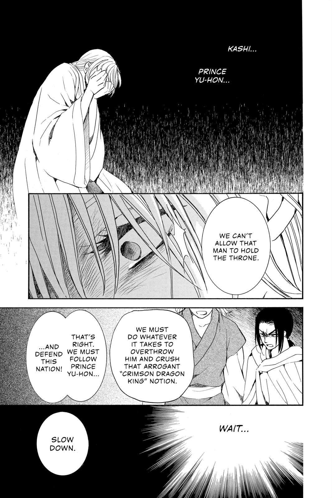 Yona of the Dawn Chapter 196 - Page 21