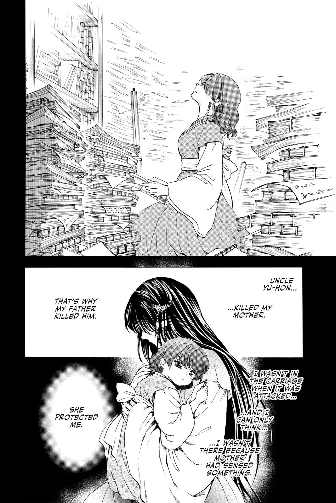 Yona of the Dawn Chapter 197 - Page 4