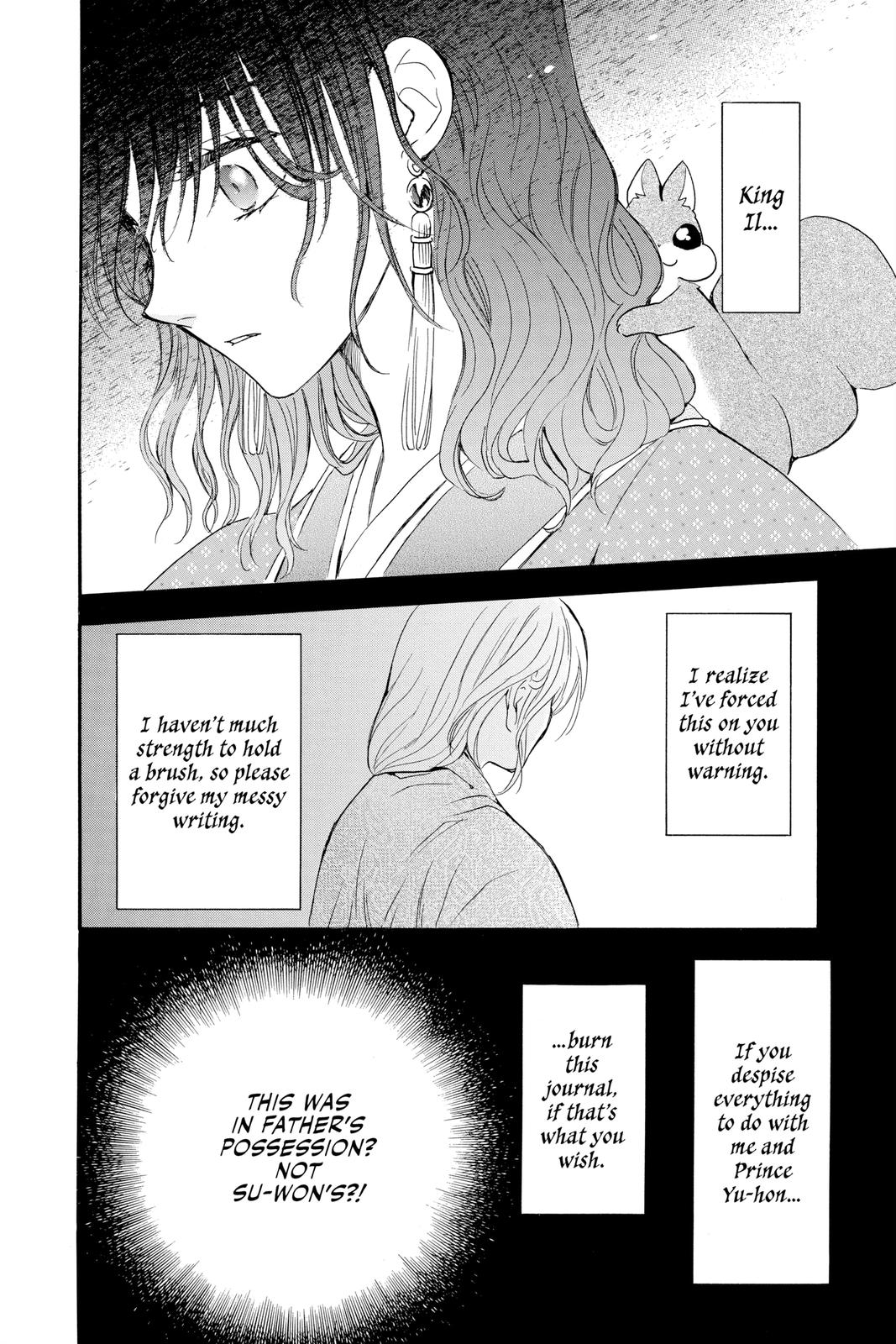 Yona of the Dawn Chapter 197 - Page 6