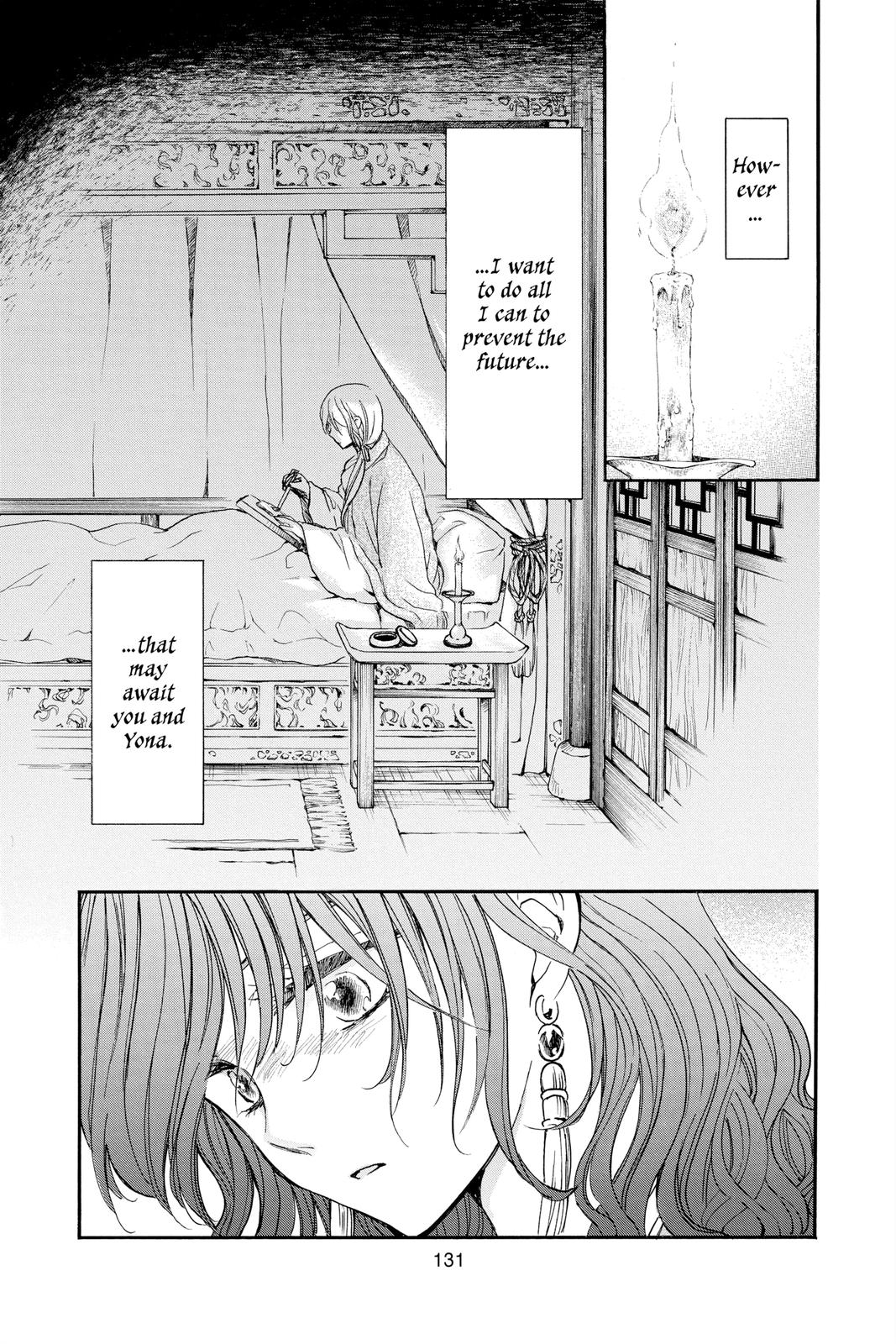 Yona of the Dawn Chapter 197 - Page 7