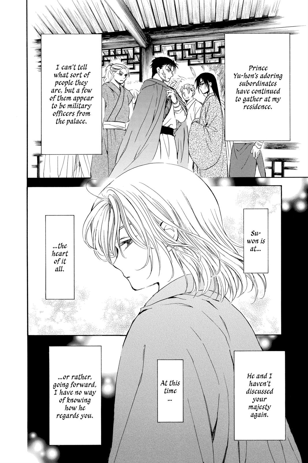 Yona of the Dawn Chapter 197 - Page 8