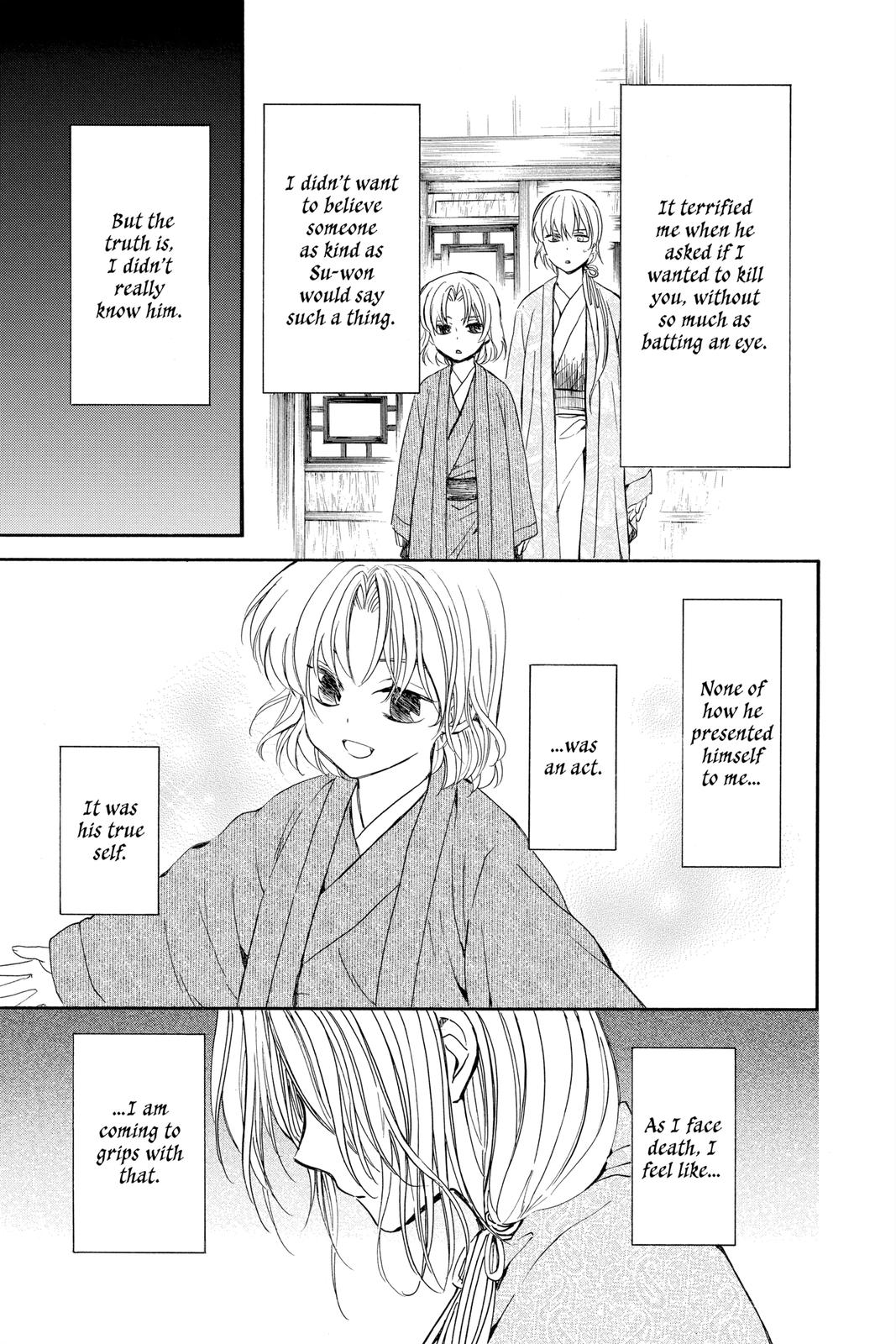Yona of the Dawn Chapter 197 - Page 9