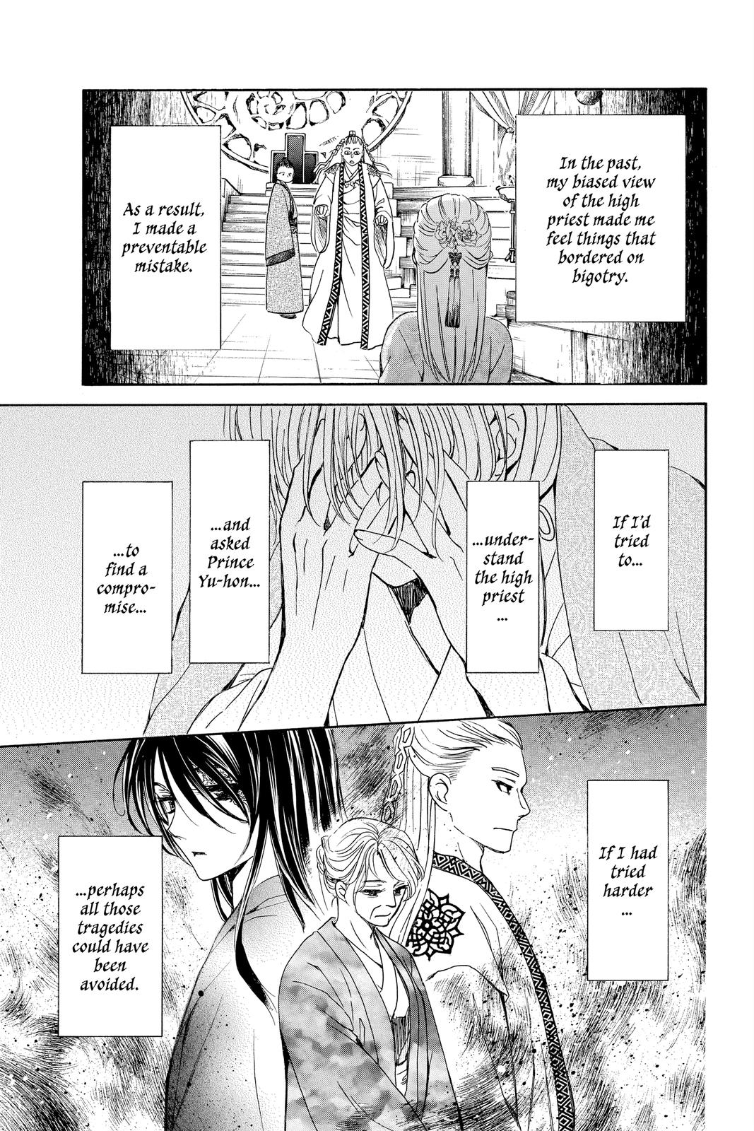 Yona of the Dawn Chapter 197 - Page 11