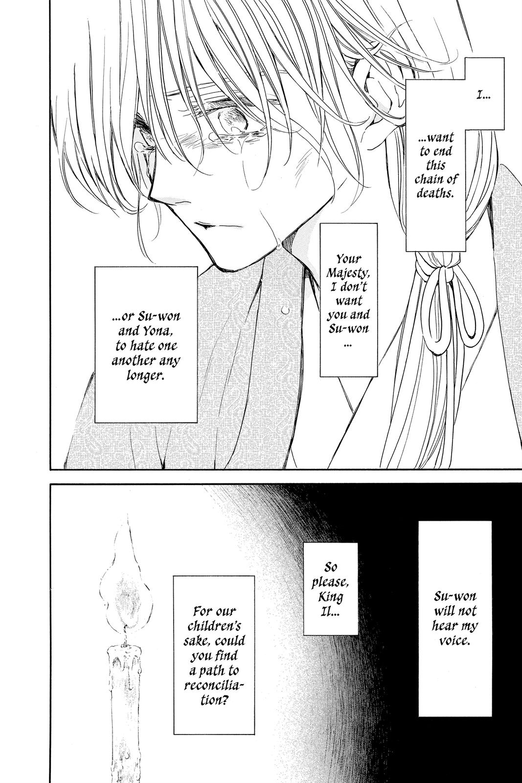 Yona of the Dawn Chapter 197 - Page 12