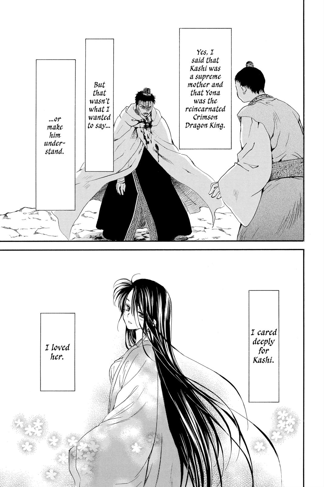 Yona of the Dawn Chapter 197 - Page 19