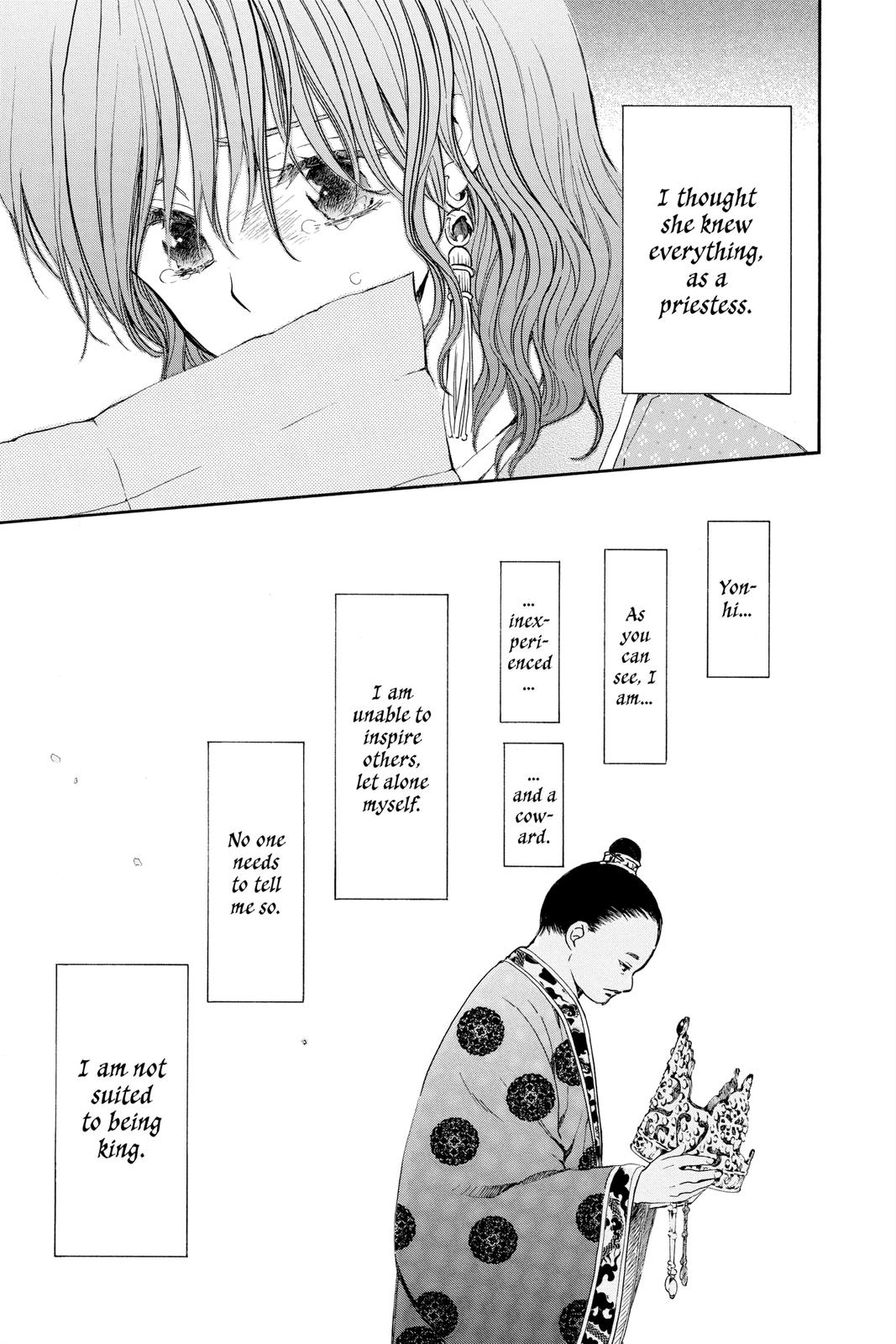 Yona of the Dawn Chapter 197 - Page 21