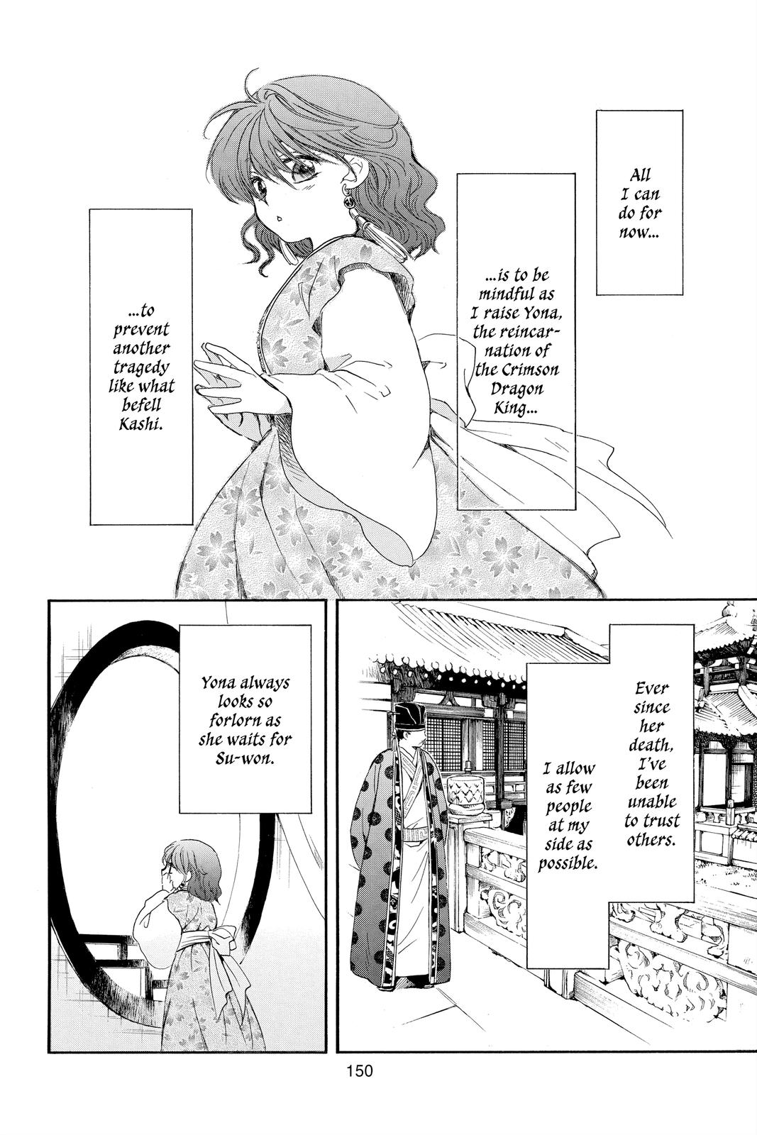 Yona of the Dawn Chapter 197 - Page 26