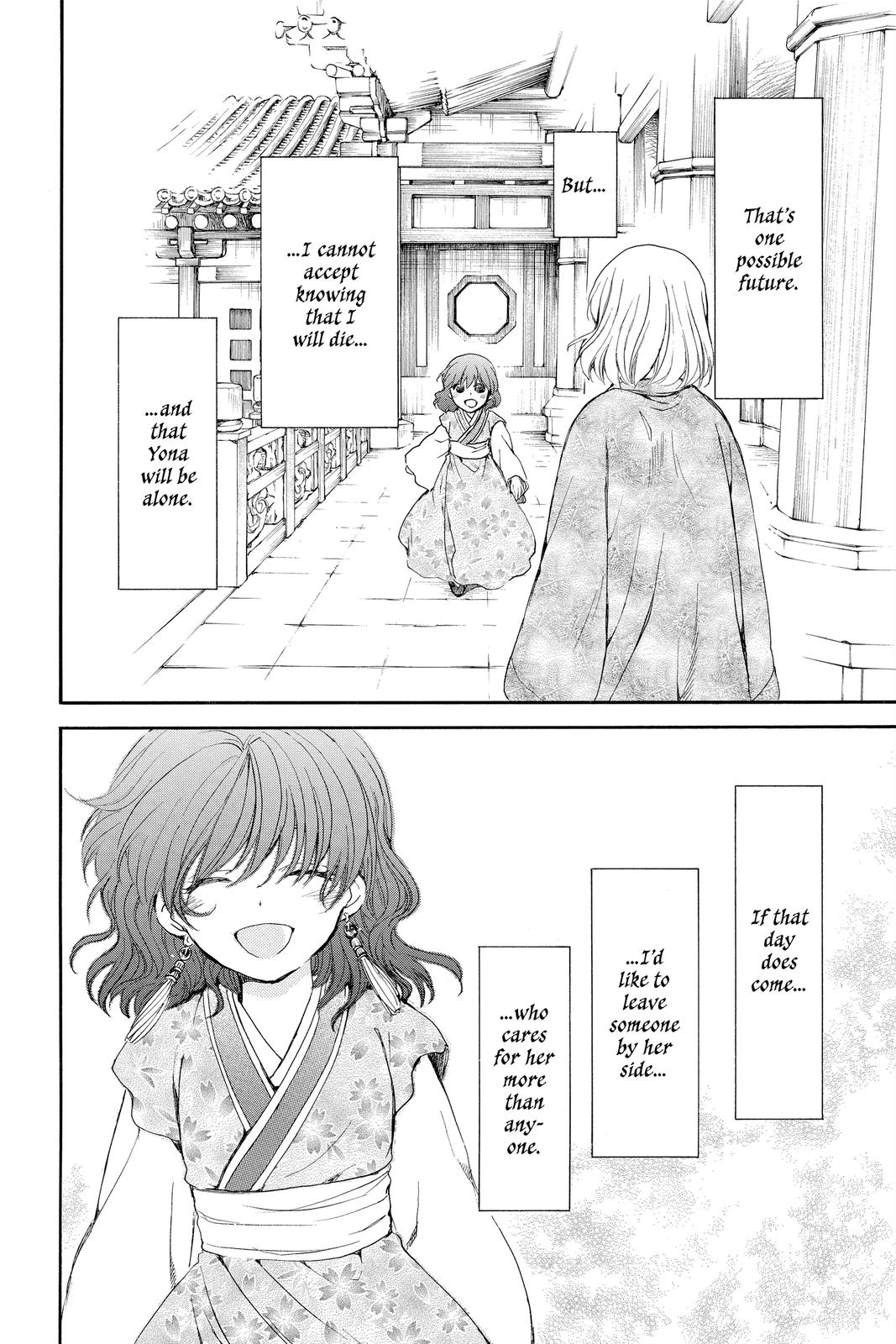 Yona of the Dawn Chapter 197 - Page 28