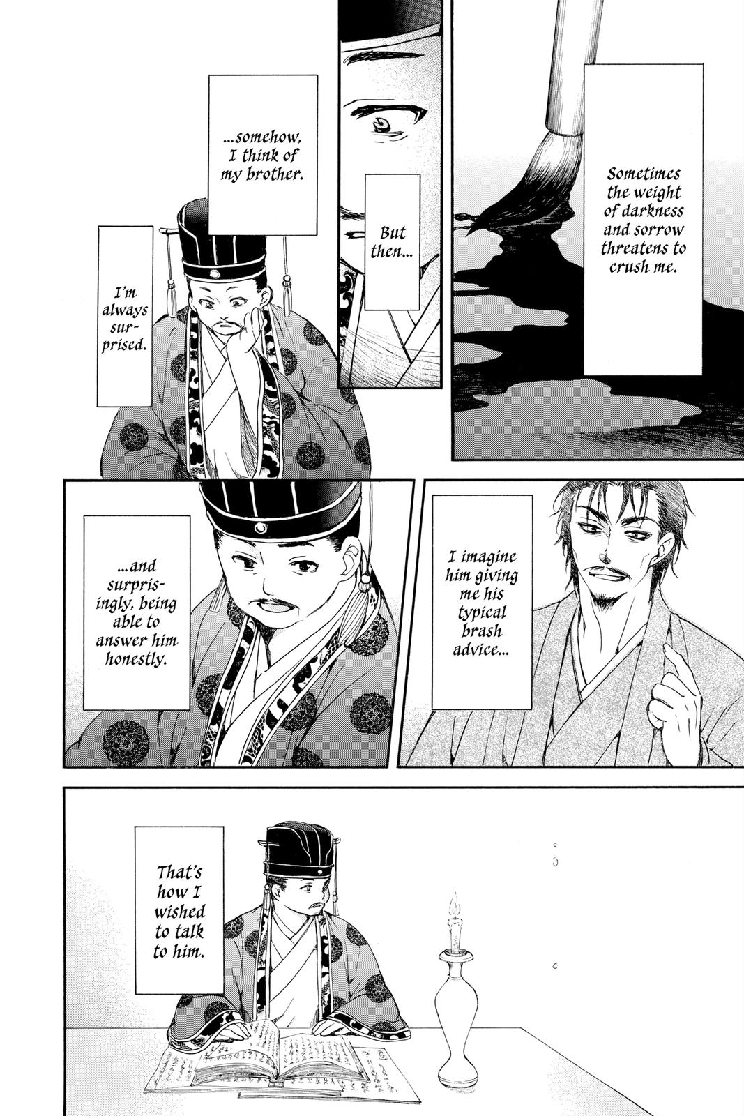 Yona of the Dawn Chapter 197 - Page 30