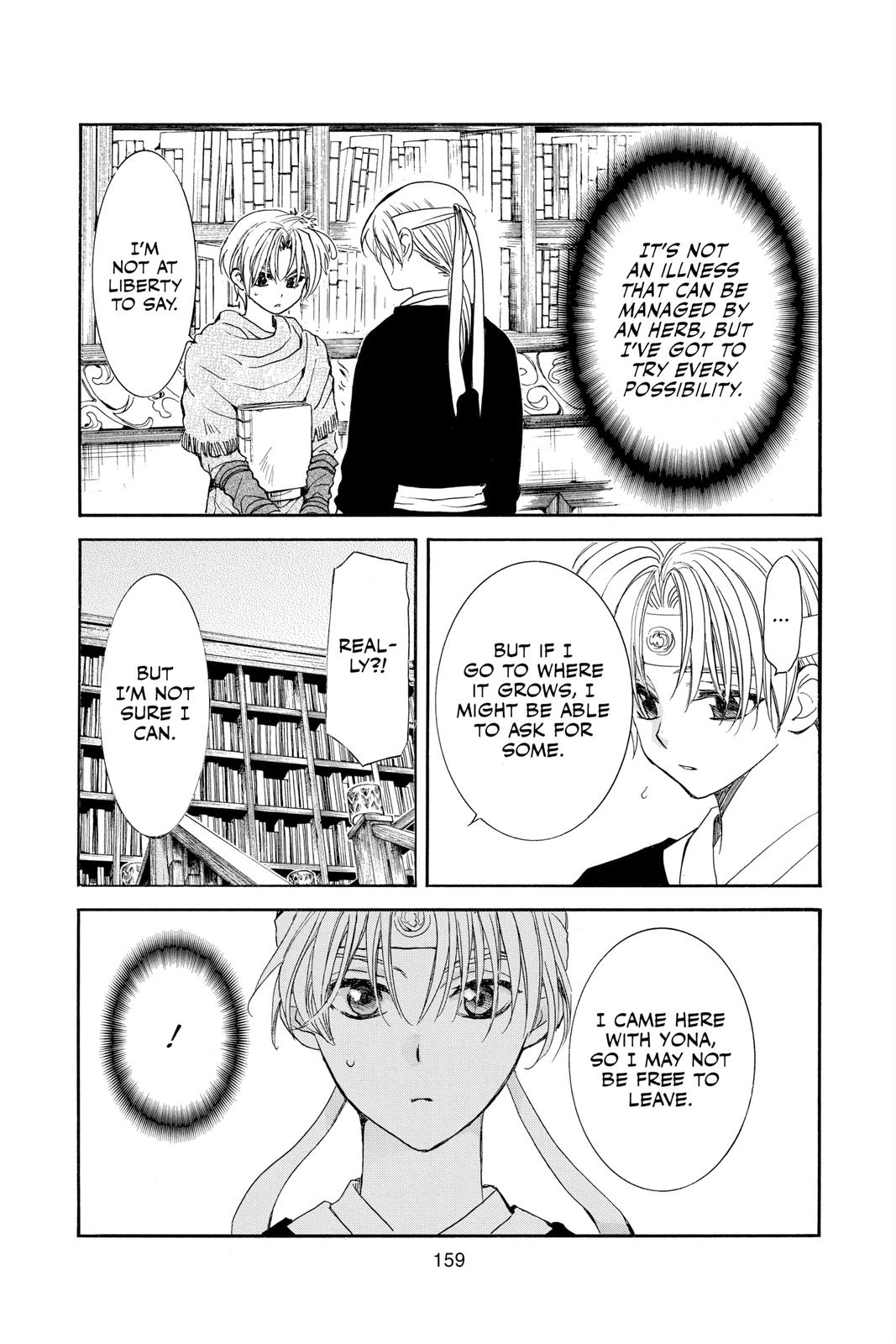 Yona of the Dawn Chapter 198 - Page 3