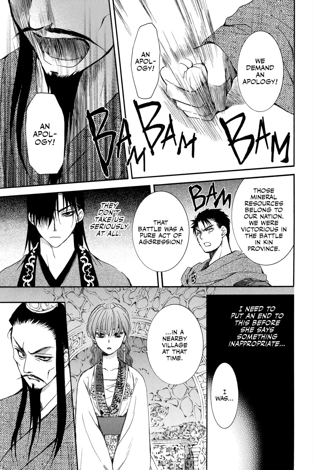 Yona of the Dawn Chapter 198 - Page 27