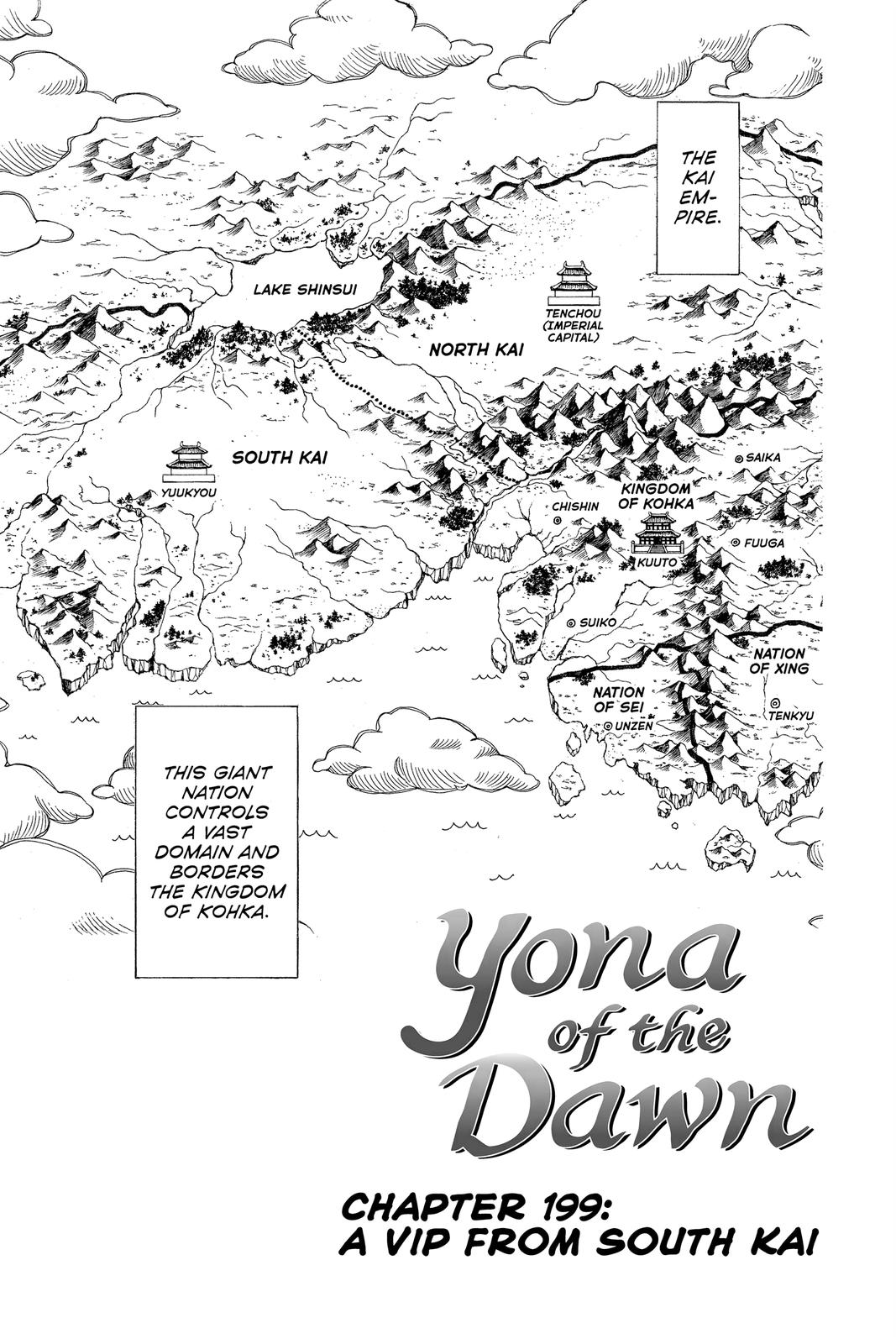 Yona of the Dawn Chapter 199 - Page 5