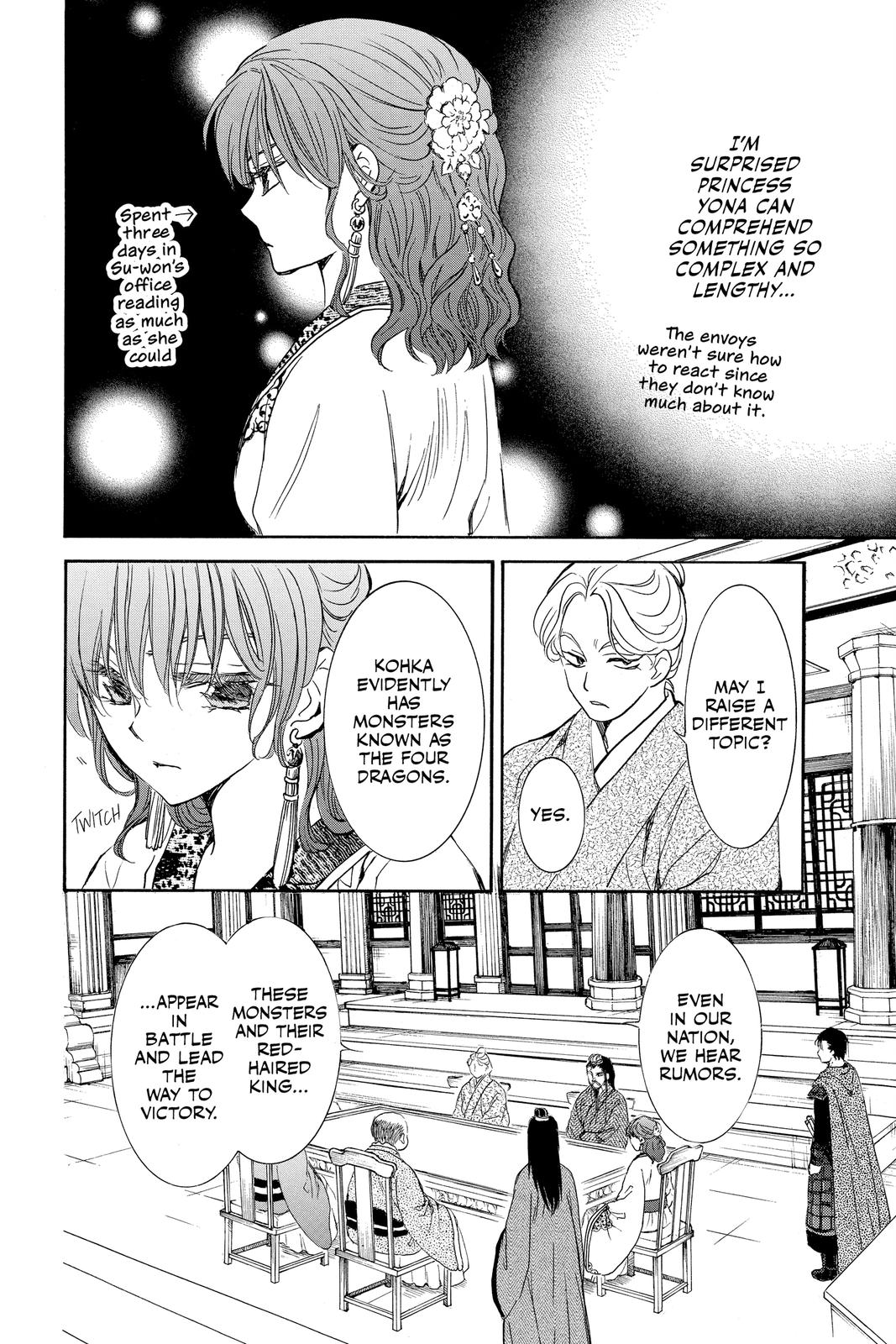 Yona of the Dawn Chapter 199 - Page 8