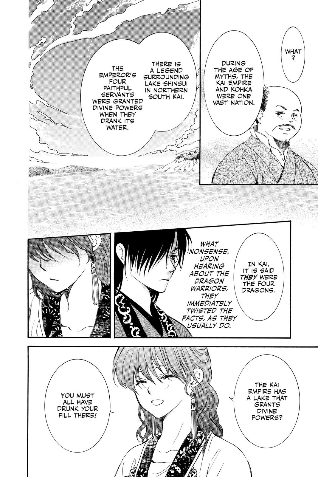 Yona of the Dawn Chapter 199 - Page 10
