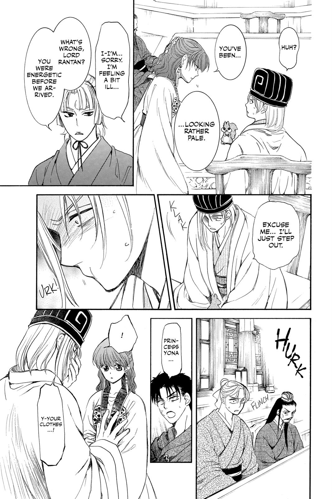 Yona of the Dawn Chapter 199 - Page 13
