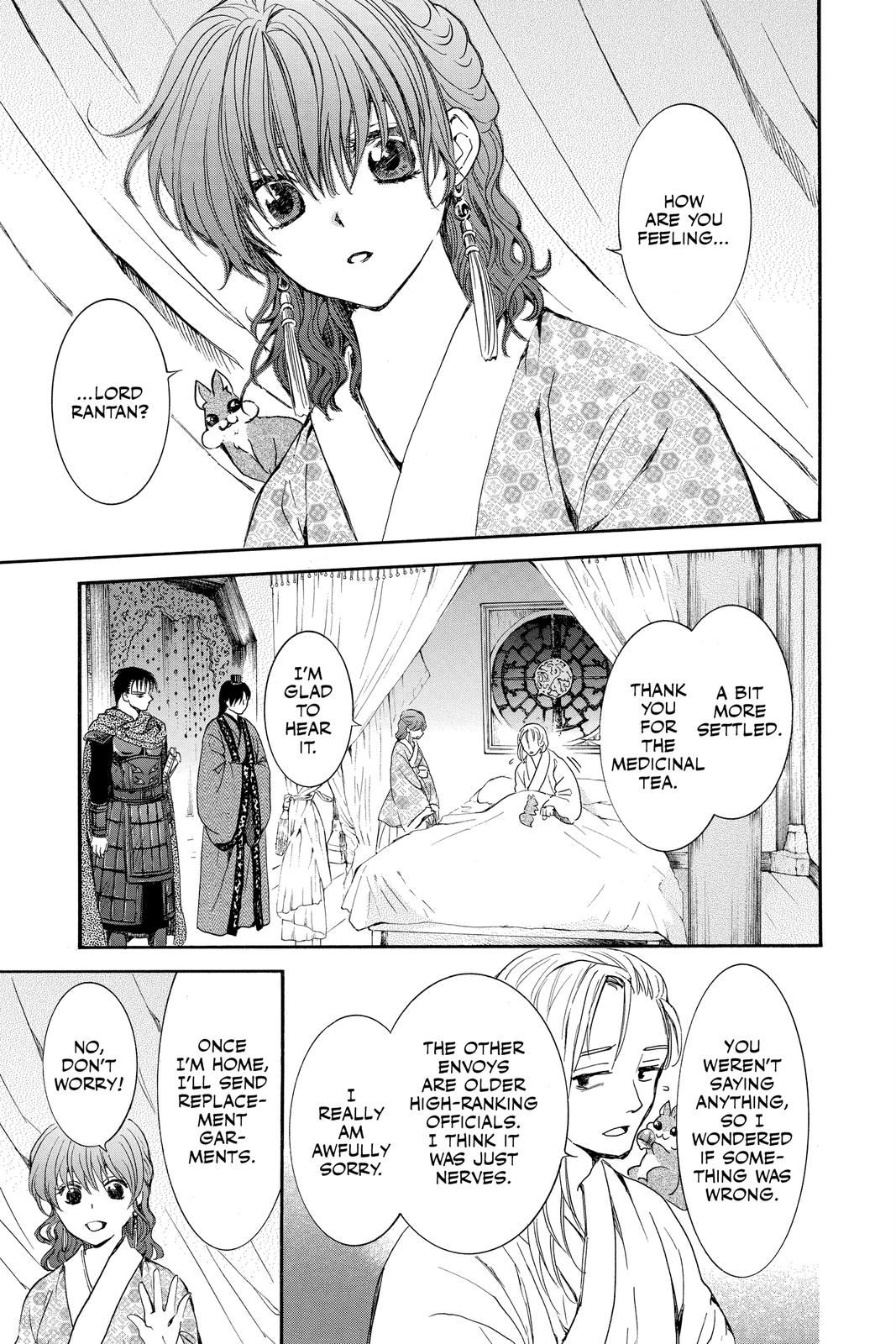 Yona of the Dawn Chapter 199 - Page 15