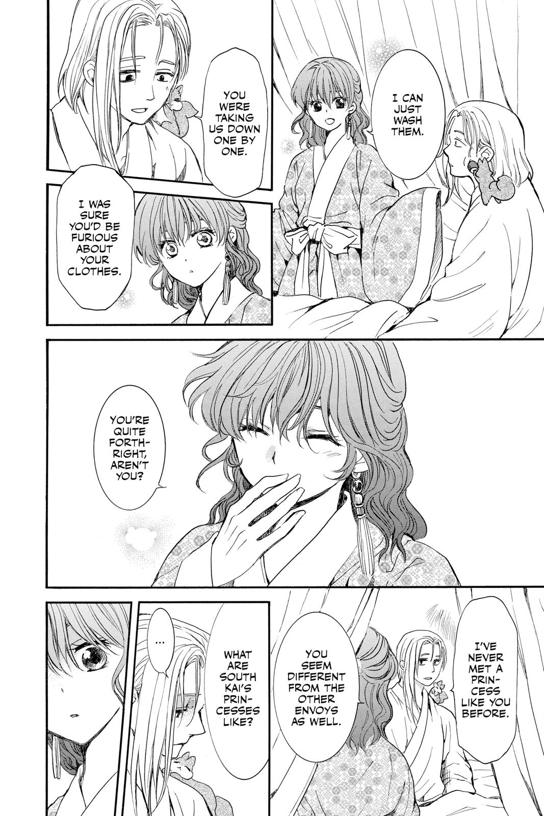 Yona of the Dawn Chapter 199 - Page 16