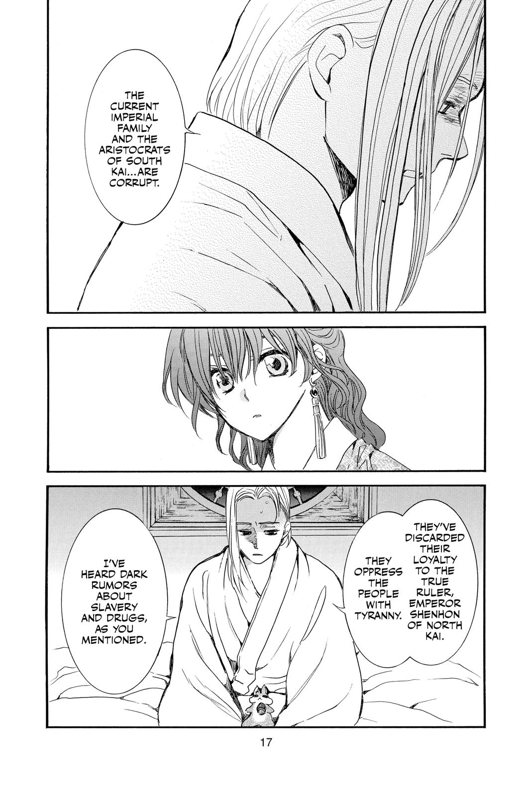 Yona of the Dawn Chapter 199 - Page 17